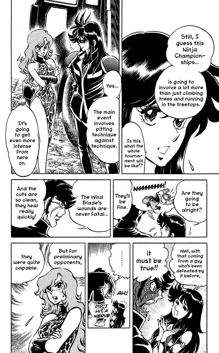 Page 3 Chapter 15 Blazing Ninjaman