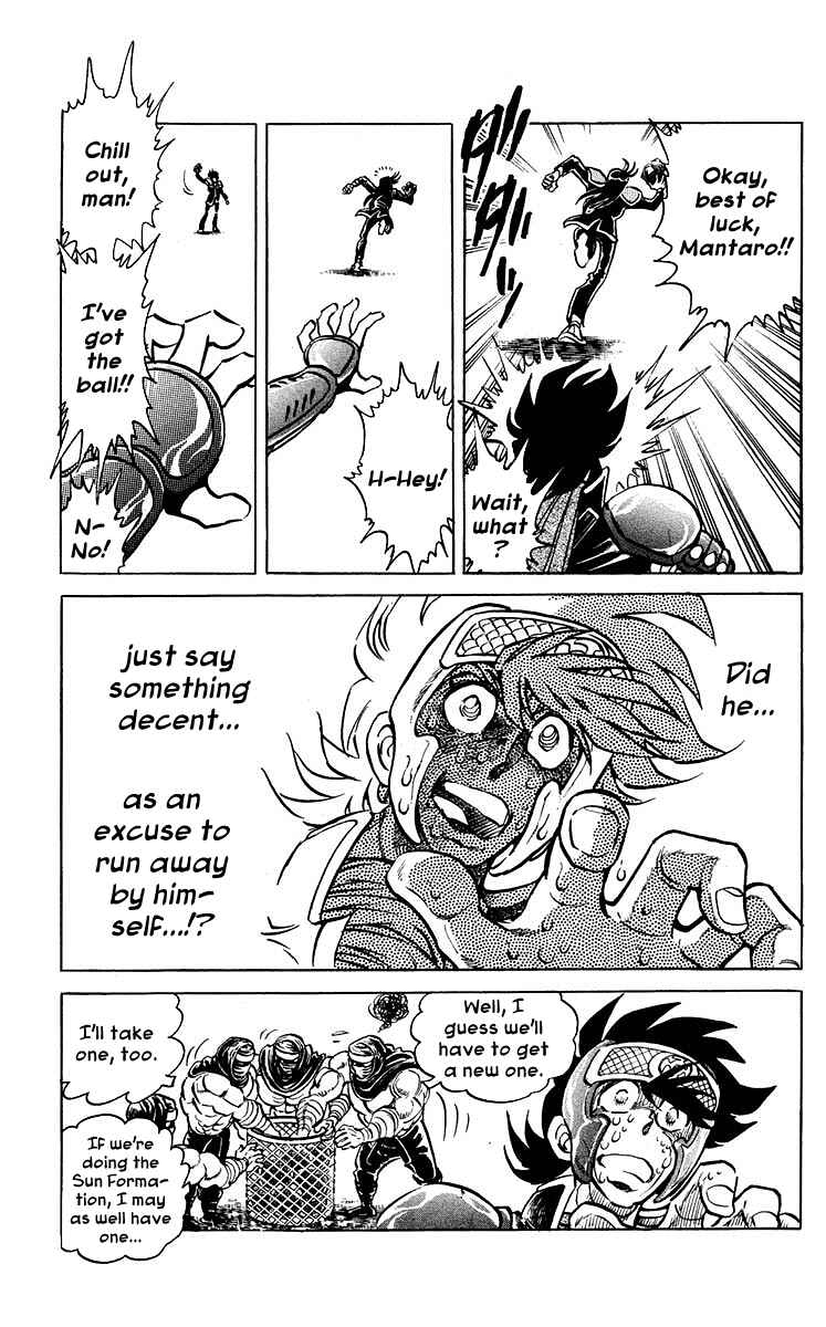 Page 14 Chapter 13 Blazing Ninjaman