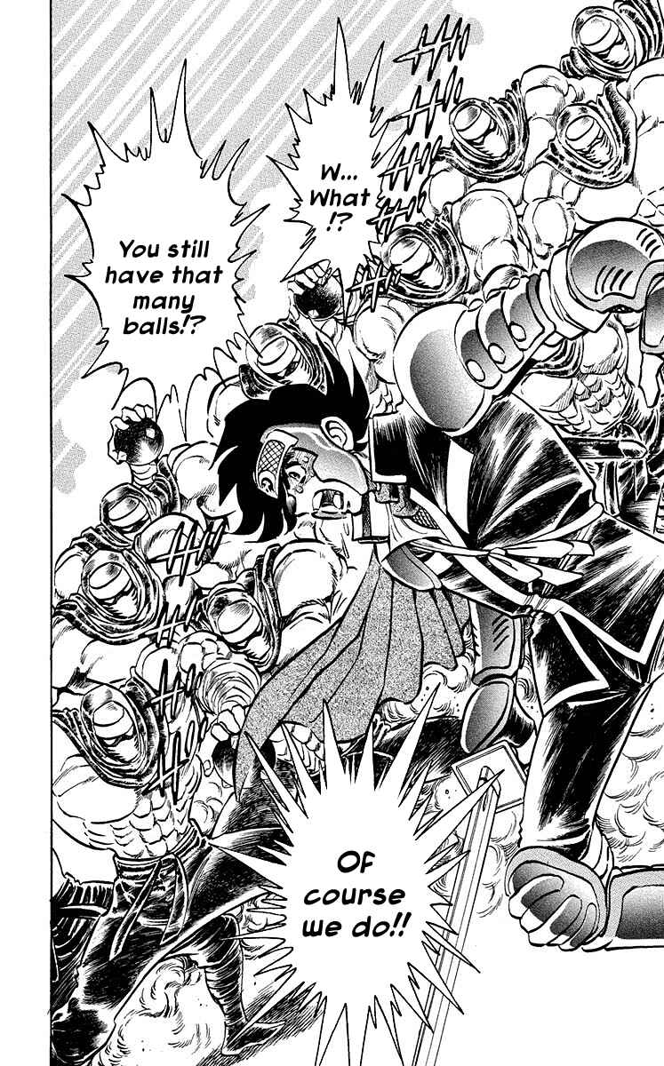 Page 15 Chapter 13 Blazing Ninjaman