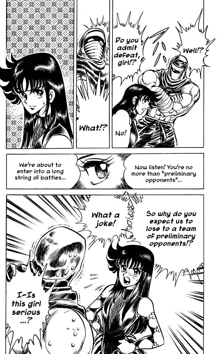 Page 17 Chapter 13 Blazing Ninjaman