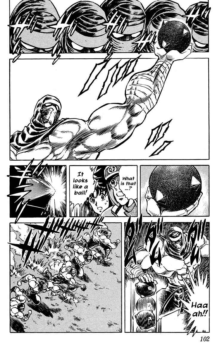 Page 2 Chapter 13 Blazing Ninjaman