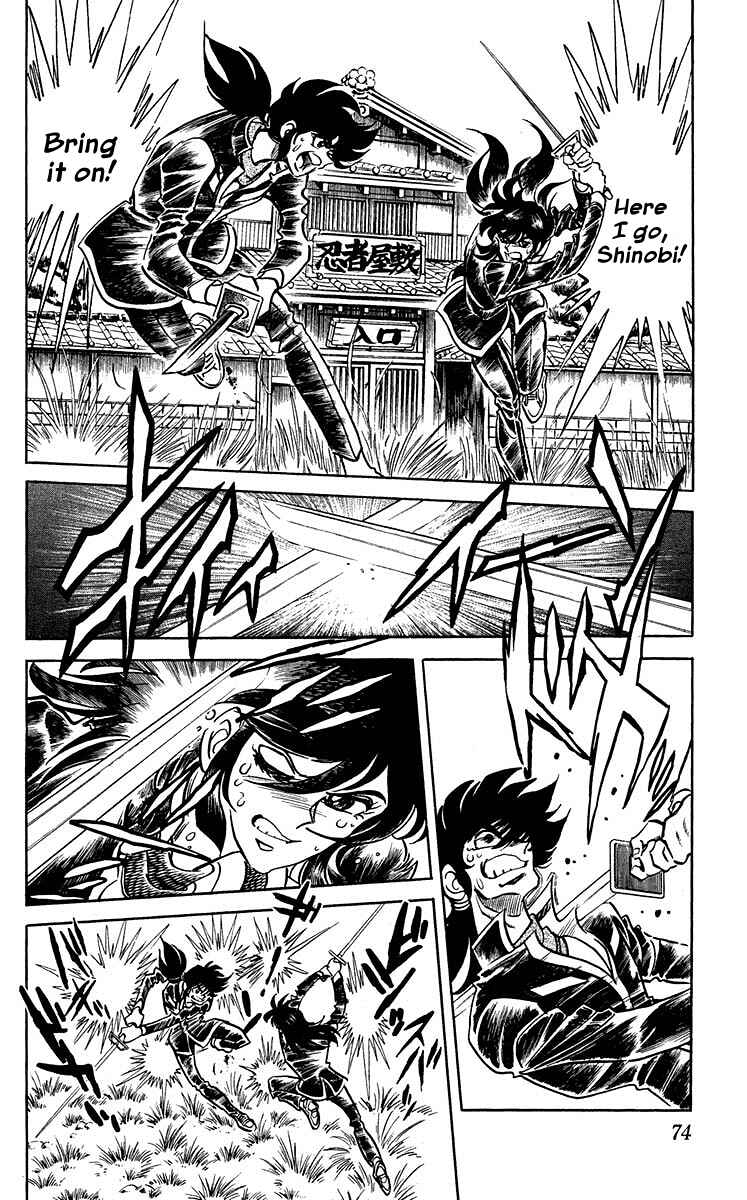 Page 10 Chapter 11 Blazing Ninjaman