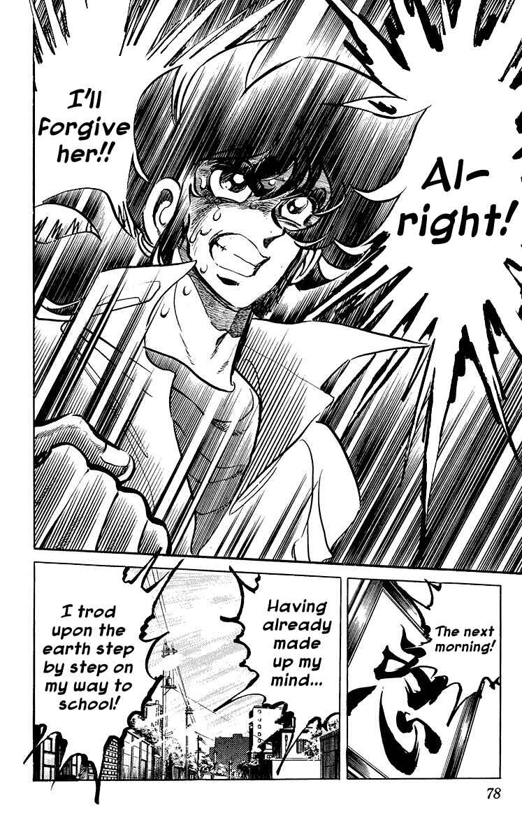 Page 14 Chapter 11 Blazing Ninjaman