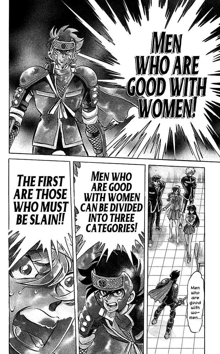 Page 2 Chapter 11 Blazing Ninjaman