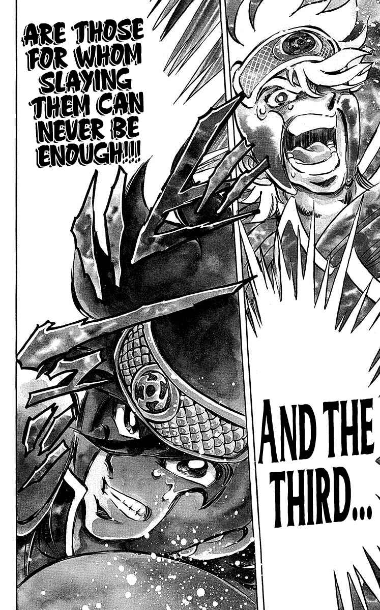 Page 4 Chapter 11 Blazing Ninjaman