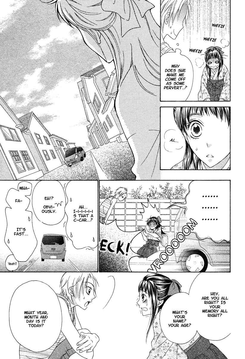 Page 10 Chapter Unknown_27df Ao to Umibe no Nostalgia