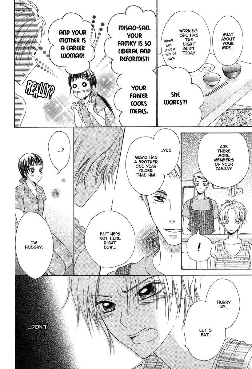 Page 21 Chapter Unknown_27df Ao to Umibe no Nostalgia