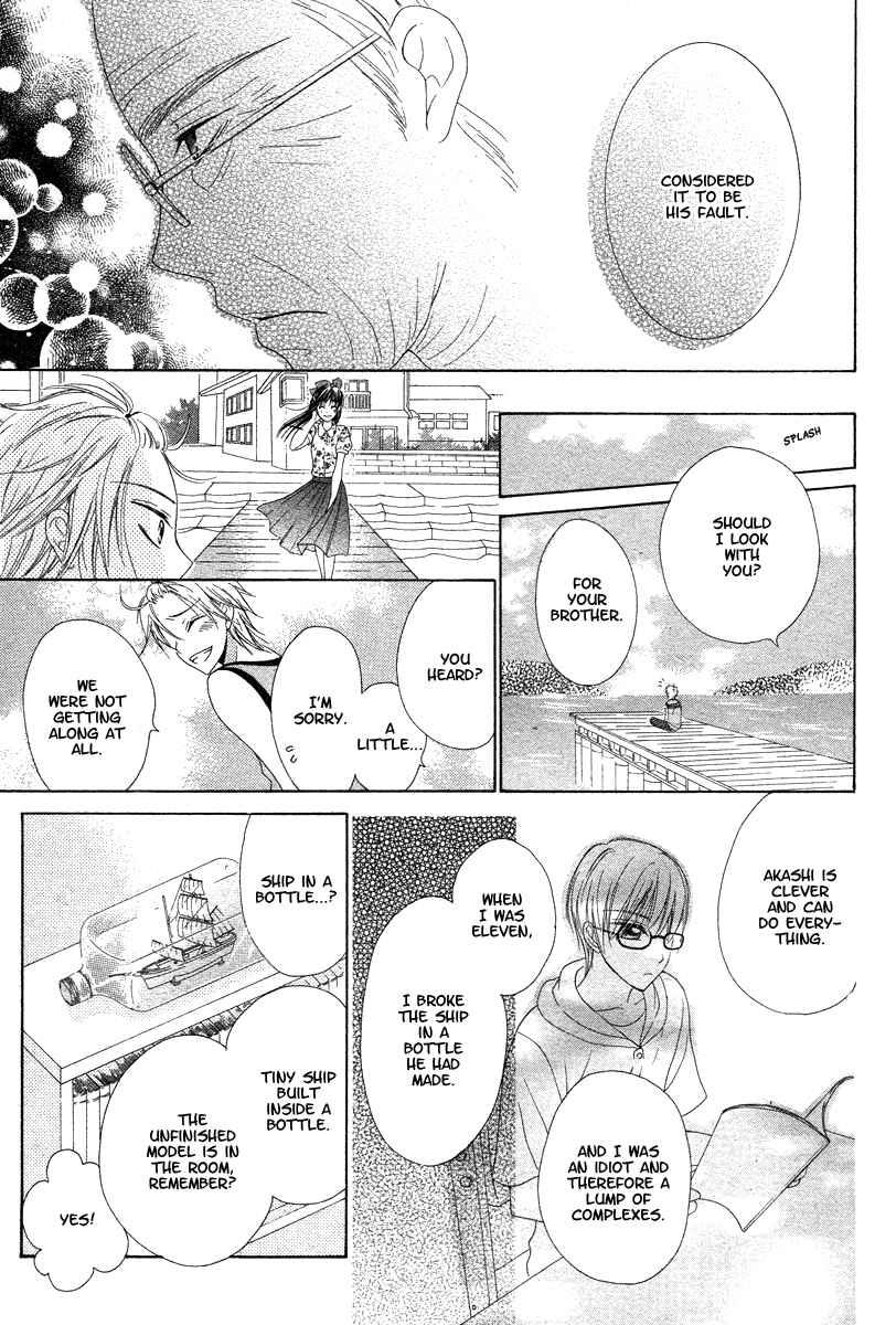 Page 30 Chapter Unknown_27df Ao to Umibe no Nostalgia