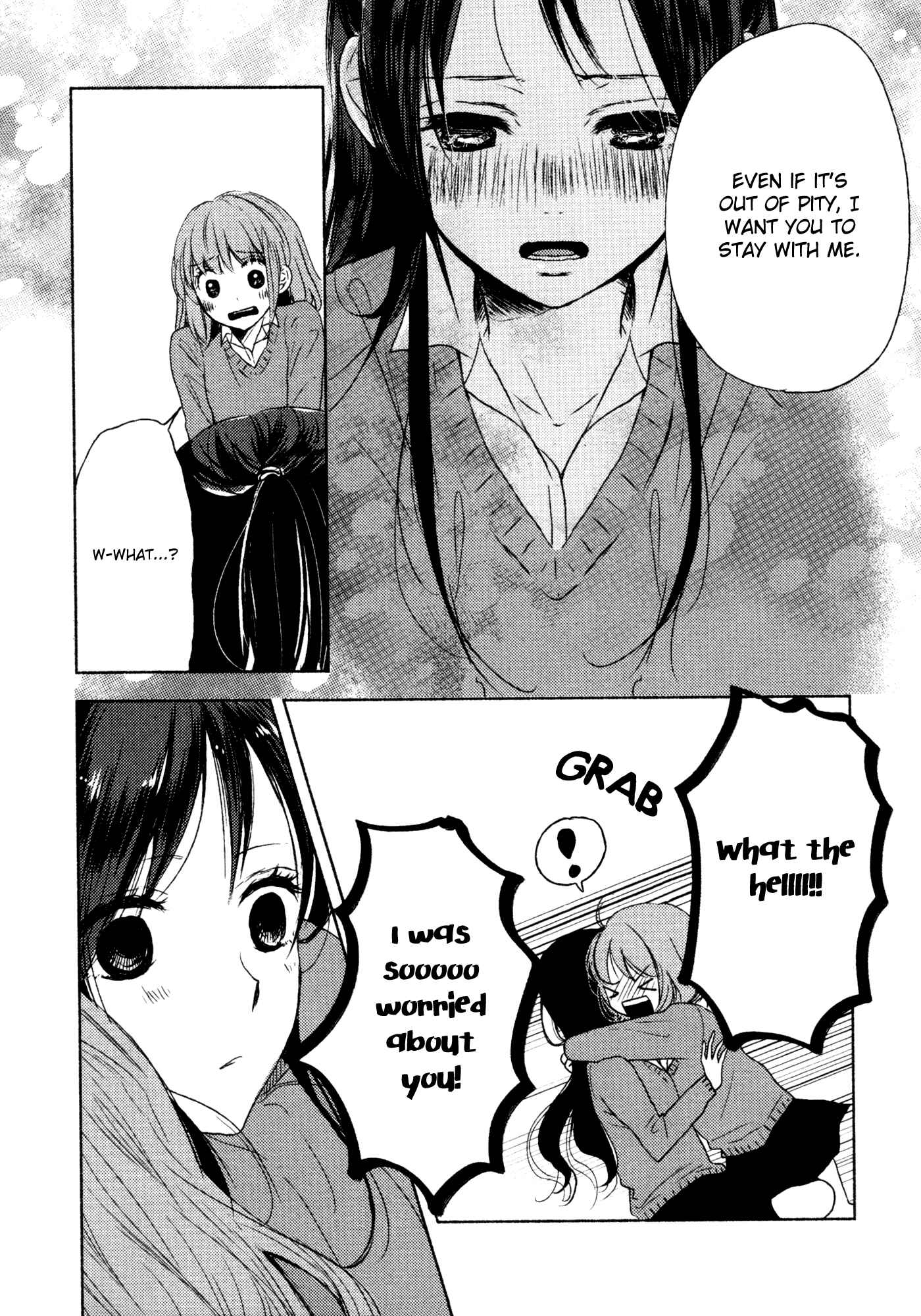 Page 16 Chapter 8 Yuunagi Marbled