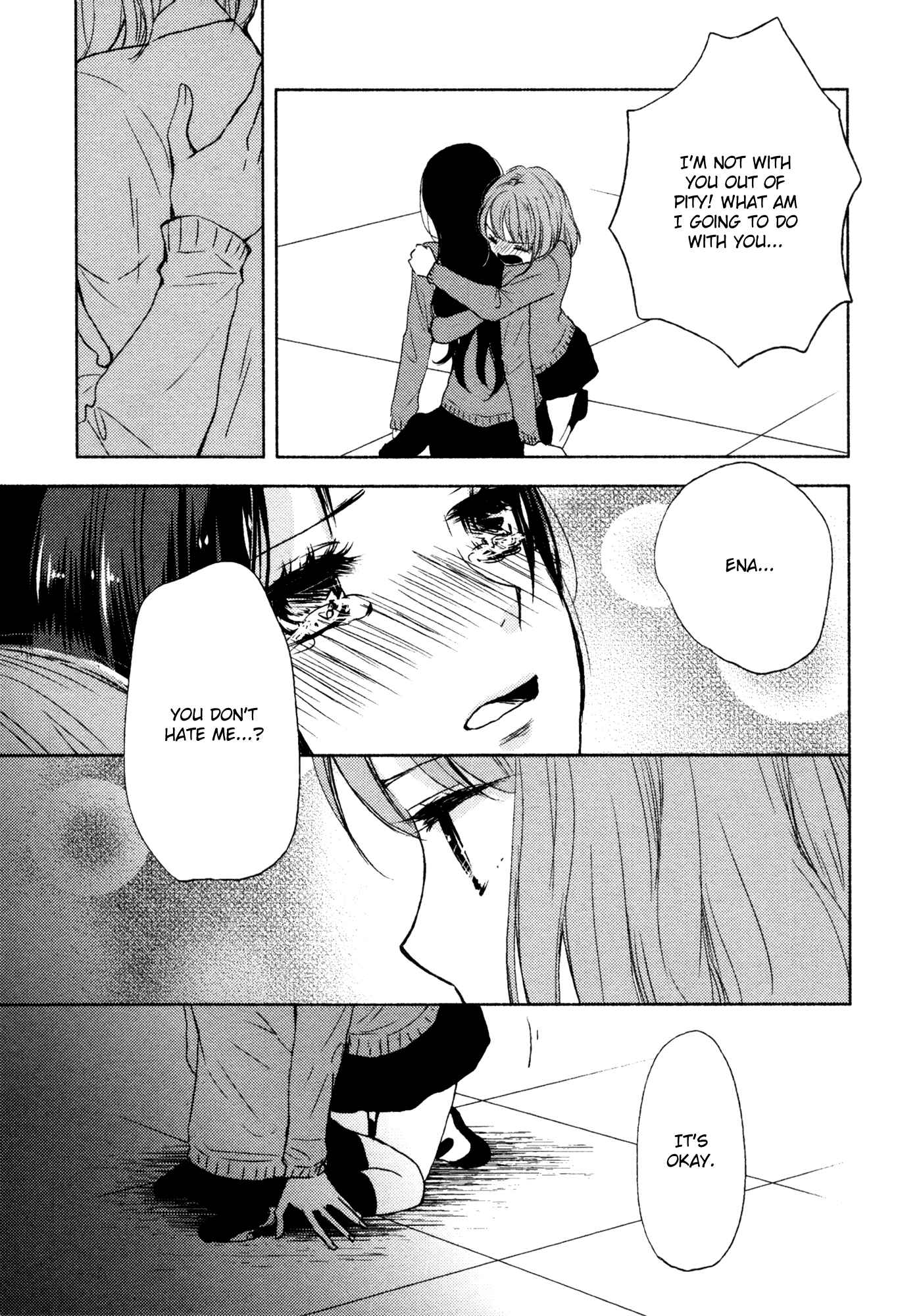 Page 17 Chapter 8 Yuunagi Marbled