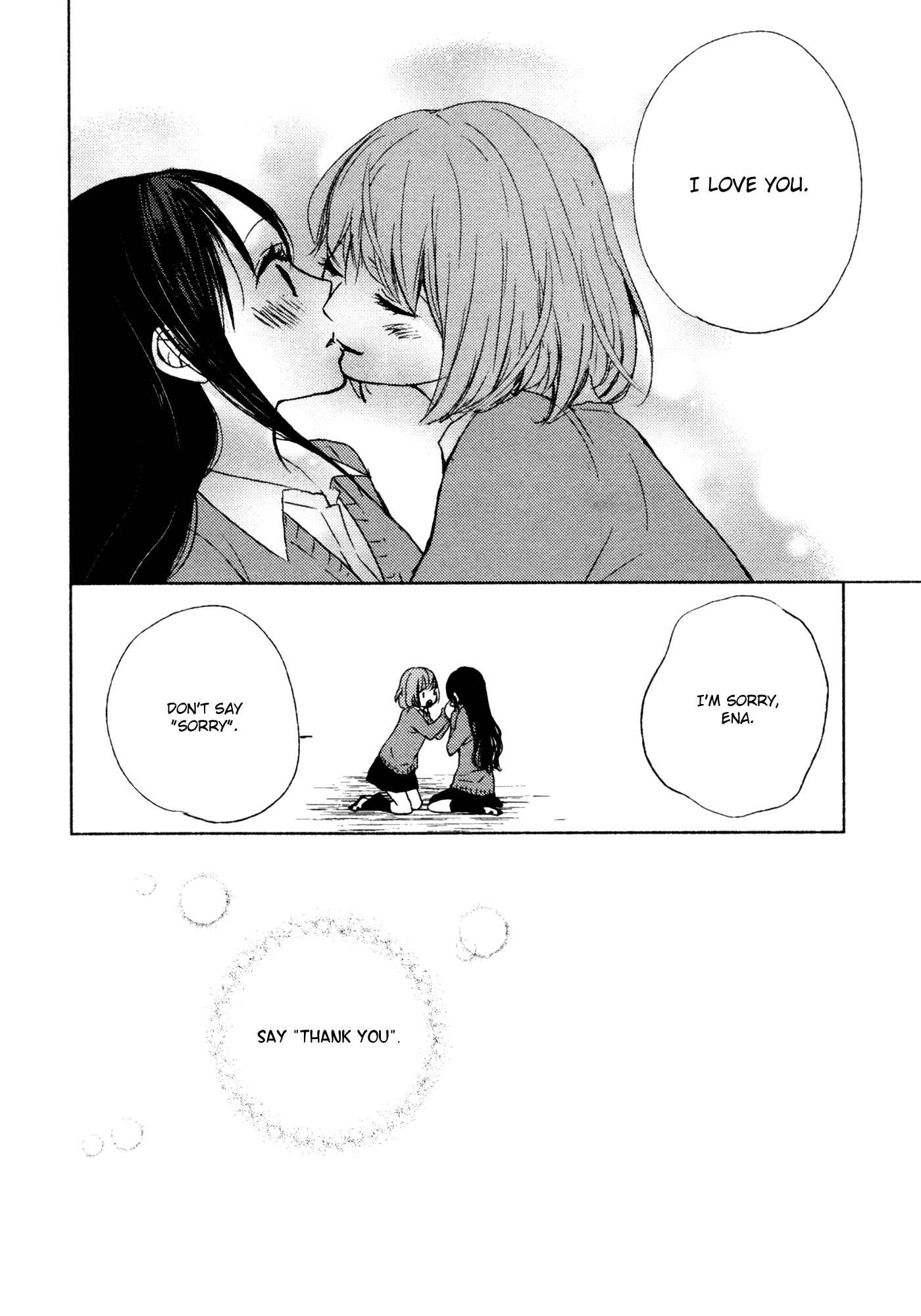 Page 18 Chapter 8 Yuunagi Marbled