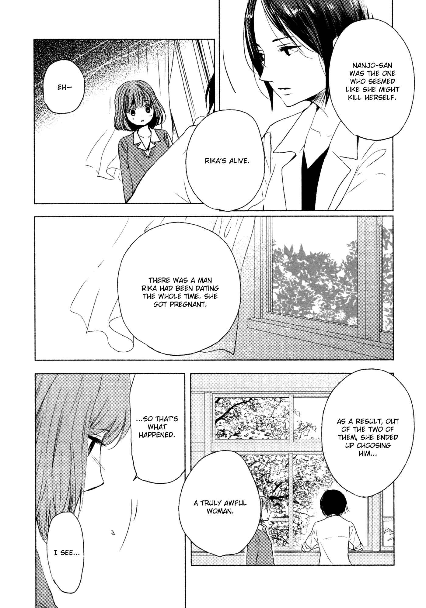 Page 8 Chapter 8 Yuunagi Marbled