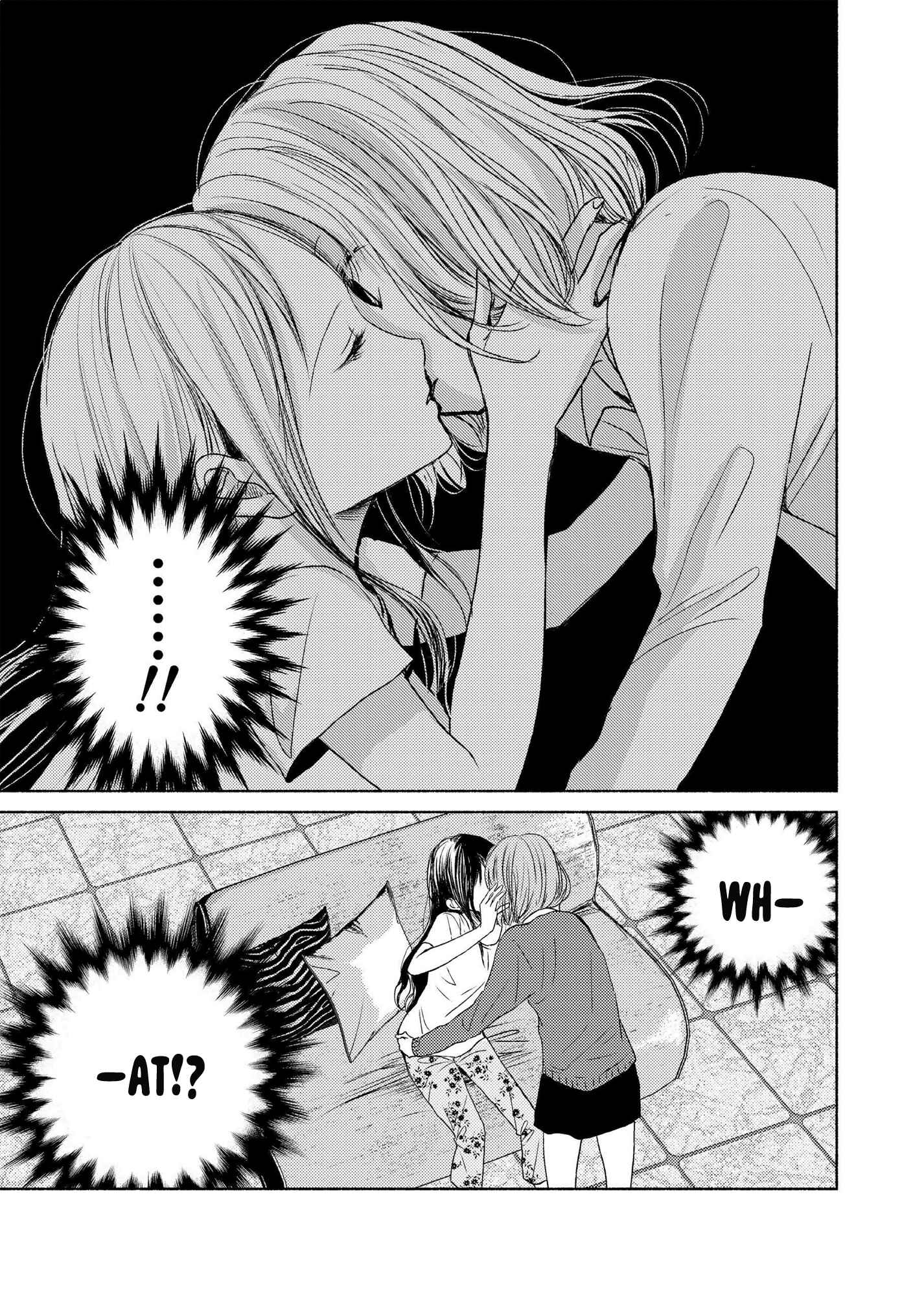 Page 12 Chapter 2 Yuunagi Marbled