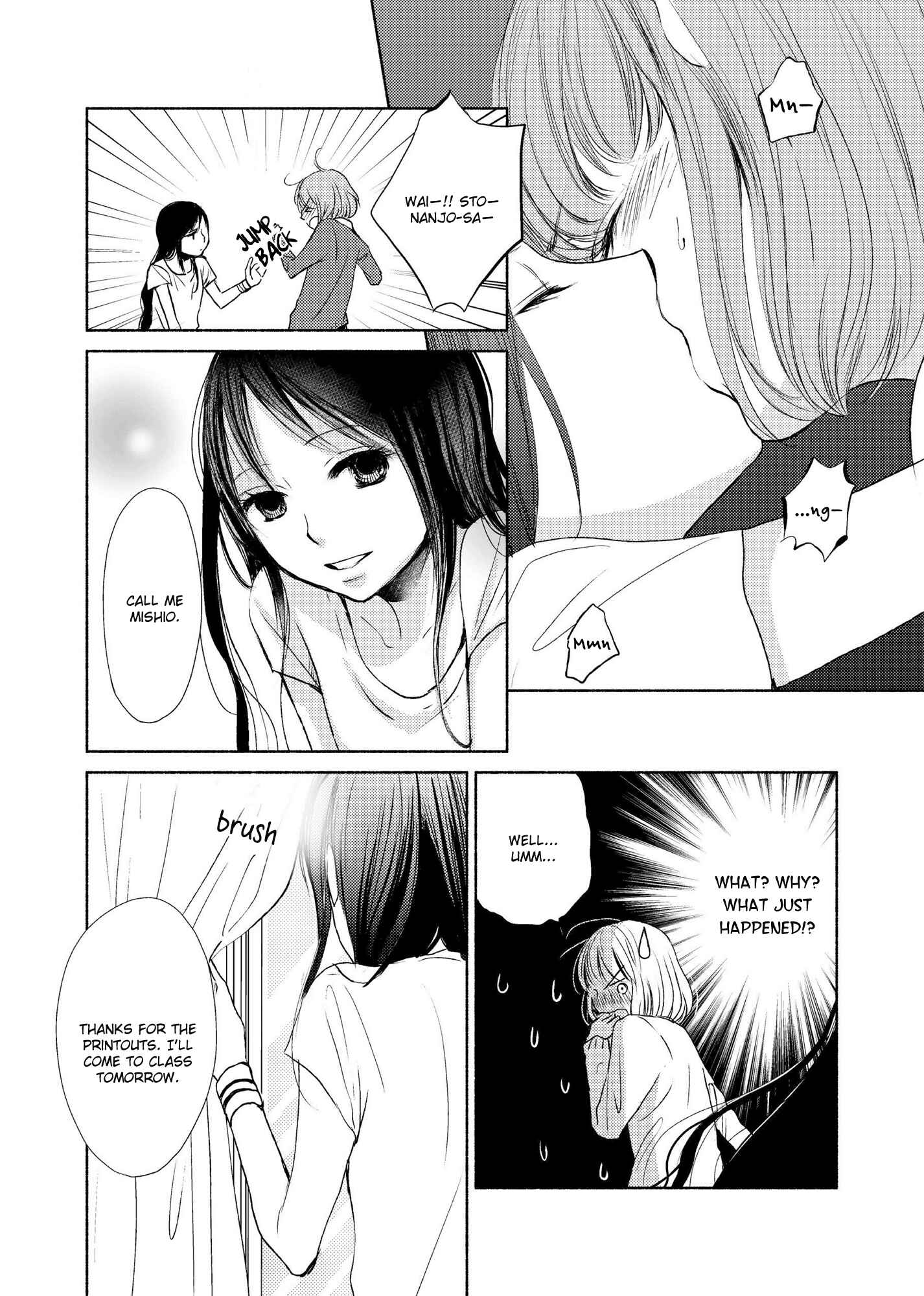 Page 13 Chapter 2 Yuunagi Marbled