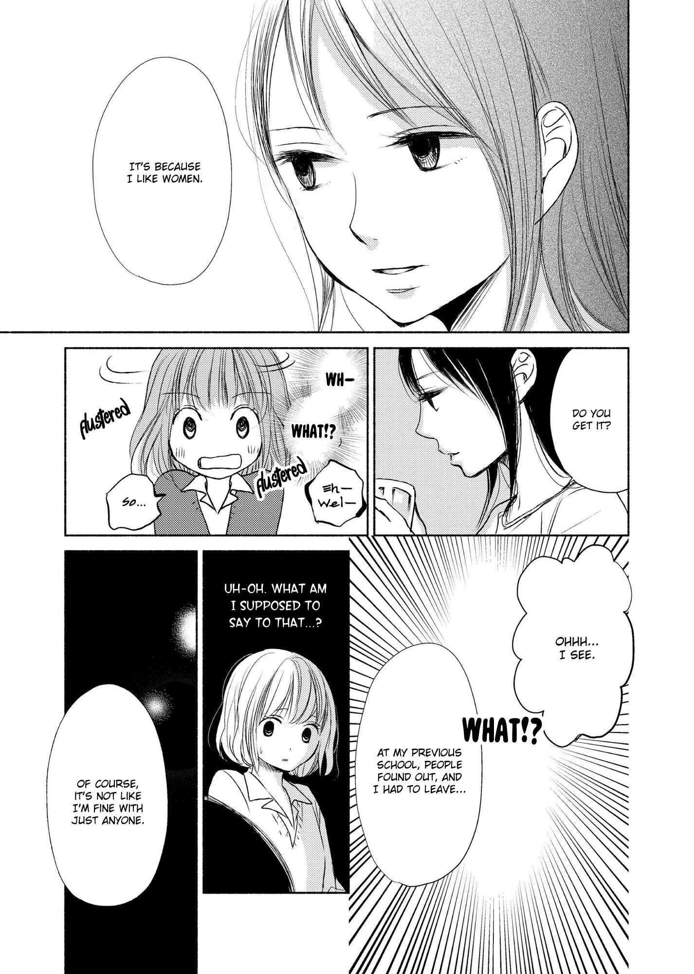 Page 18 Chapter 2 Yuunagi Marbled