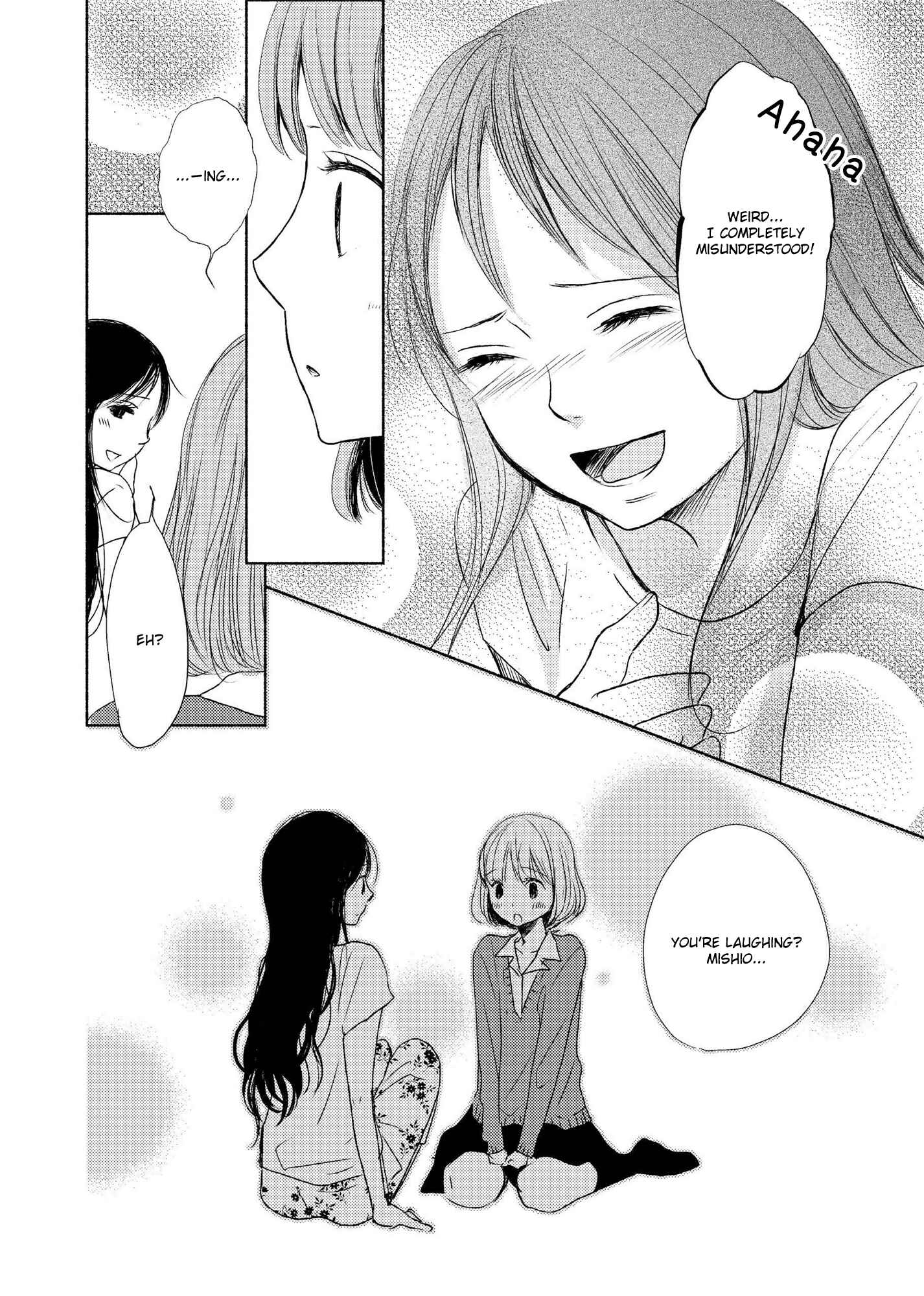 Page 21 Chapter 2 Yuunagi Marbled