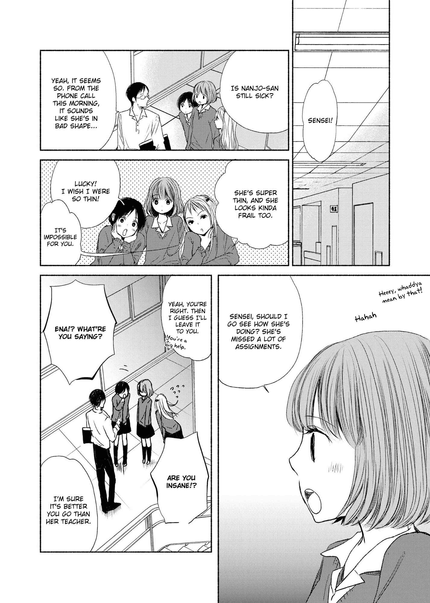 Page 7 Chapter 2 Yuunagi Marbled