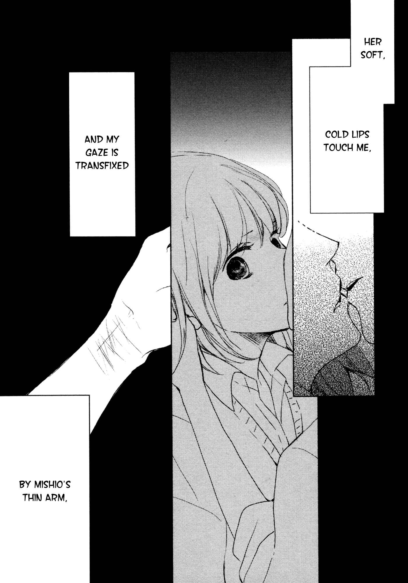 Page 15 Chapter 6 Yuunagi Marbled