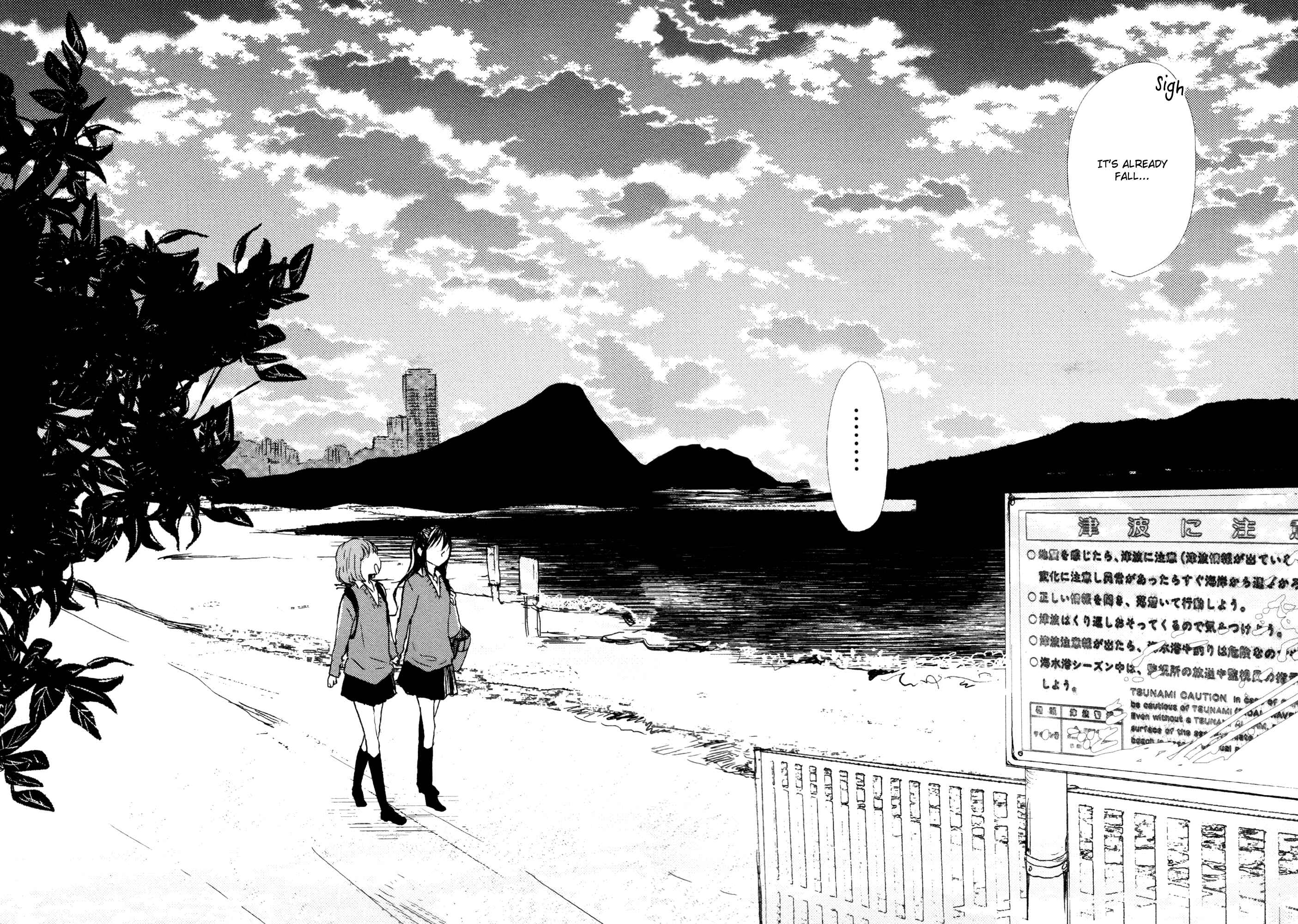 Page 5 Chapter 6 Yuunagi Marbled