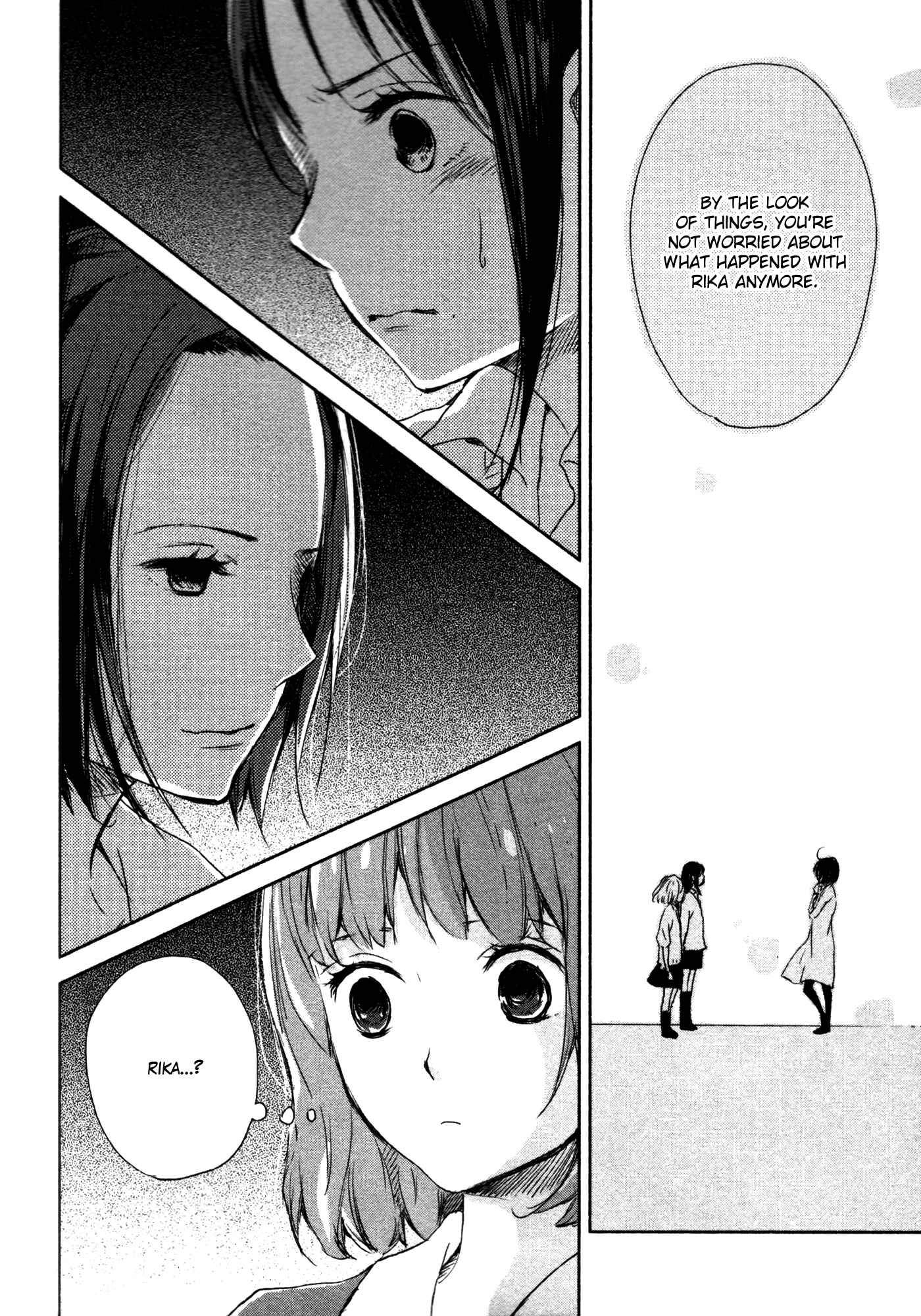 Page 15 Chapter 5 Yuunagi Marbled