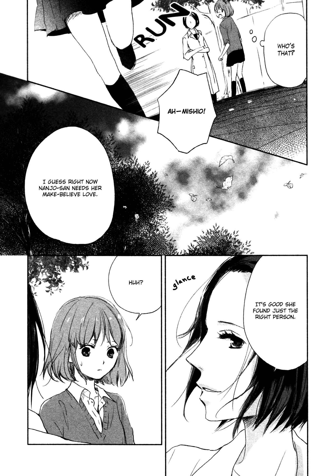 Page 16 Chapter 5 Yuunagi Marbled