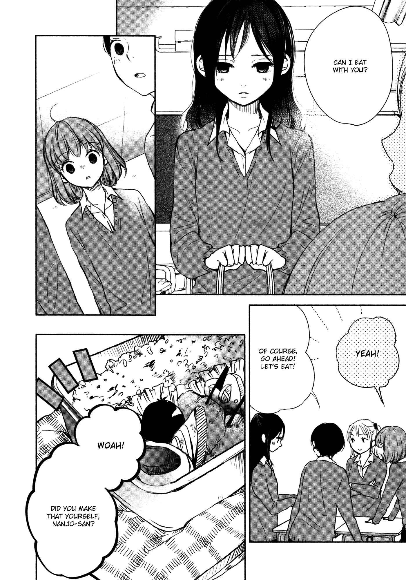 Page 5 Chapter 5 Yuunagi Marbled