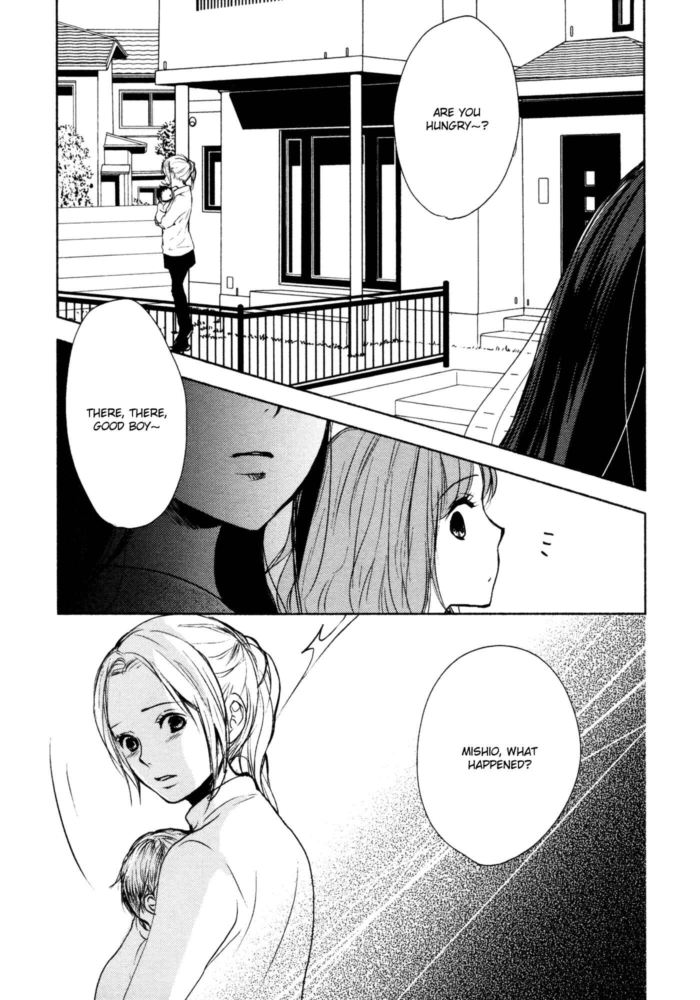 Page 17 Chapter 9 Yuunagi Marbled