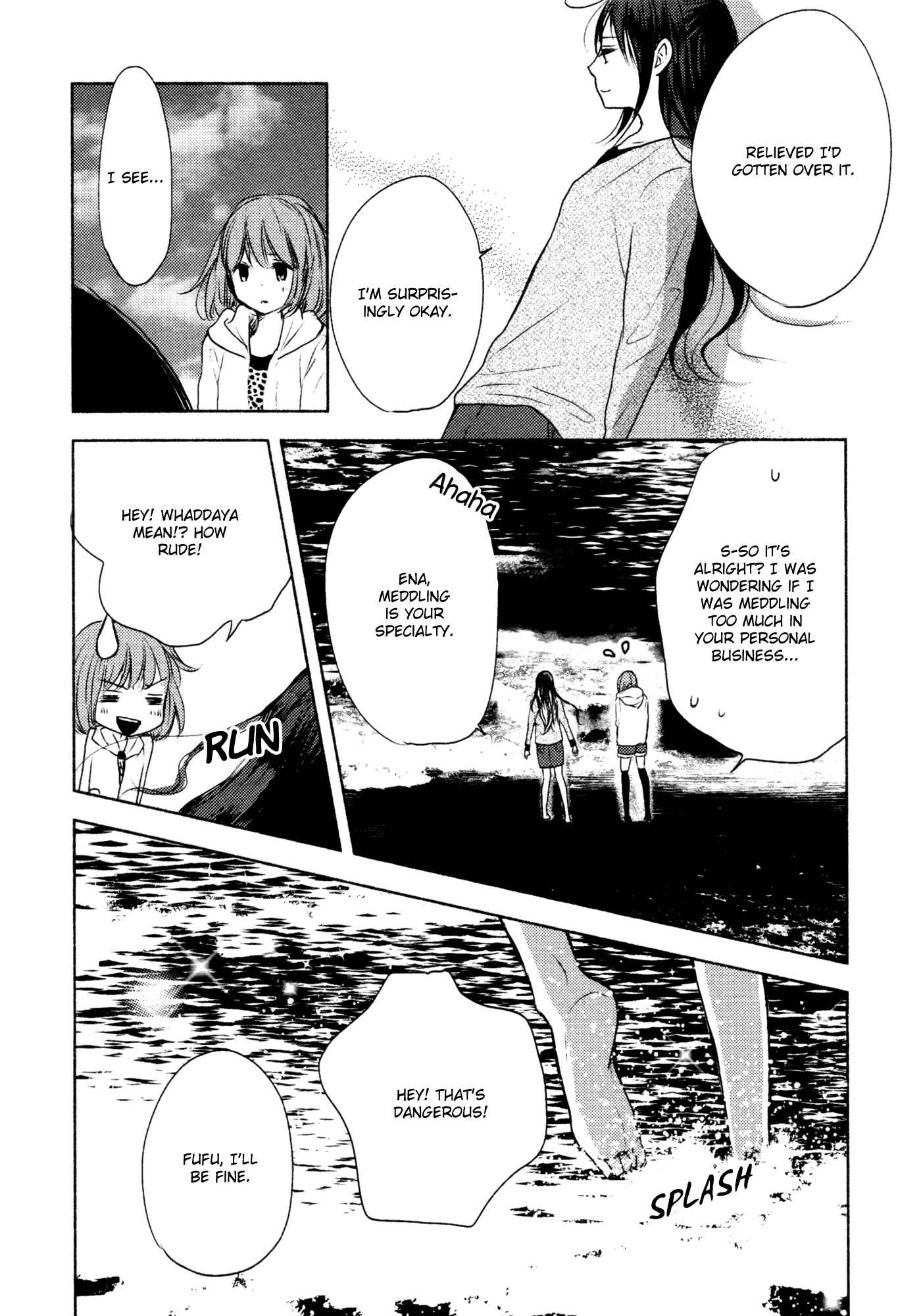 Page 22 Chapter 9 Yuunagi Marbled