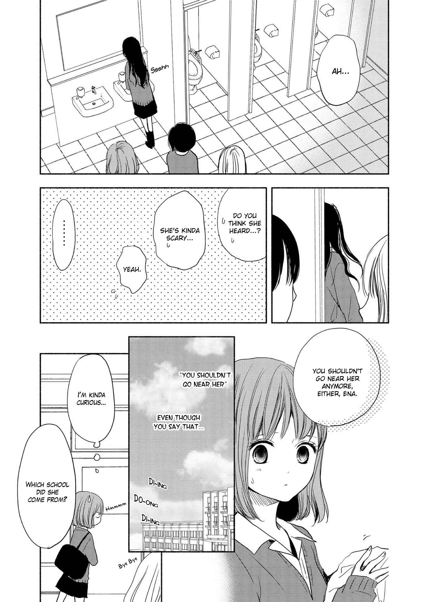 Page 16 Chapter 1 Yuunagi Marbled