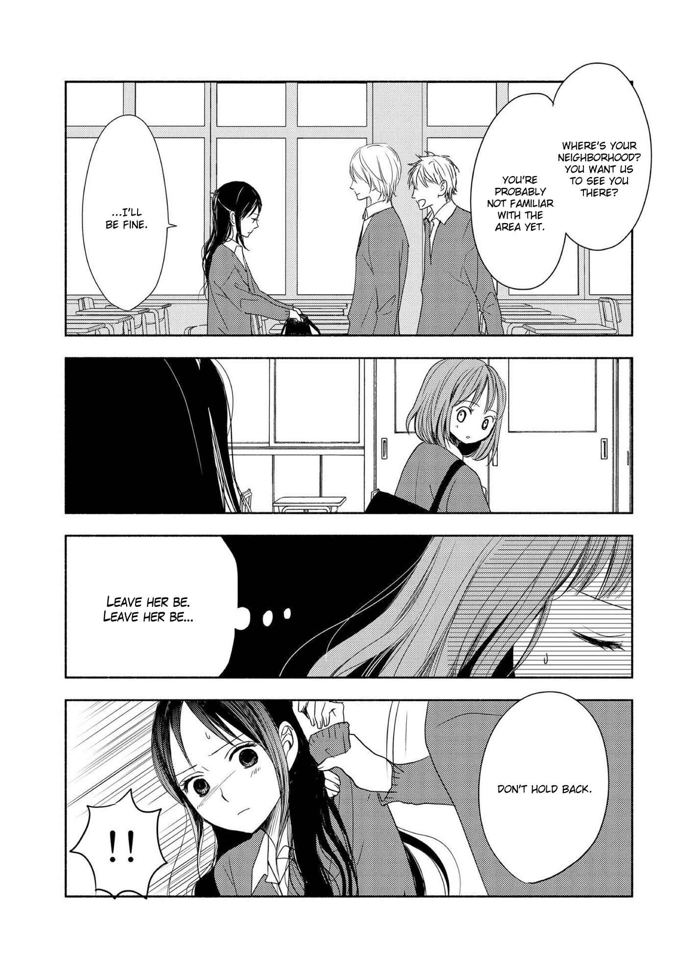 Page 17 Chapter 1 Yuunagi Marbled