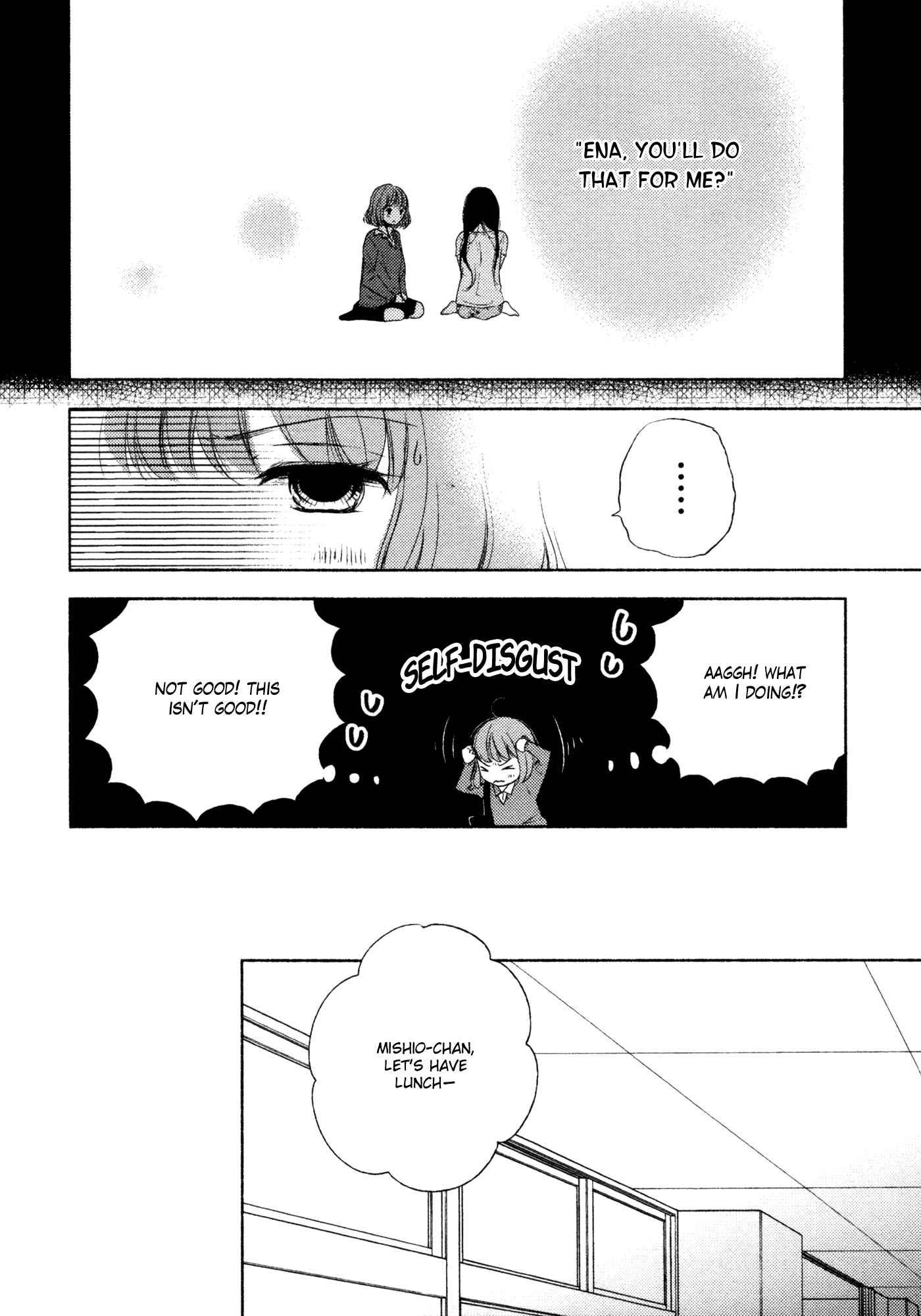 Page 14 Chapter 7 Yuunagi Marbled