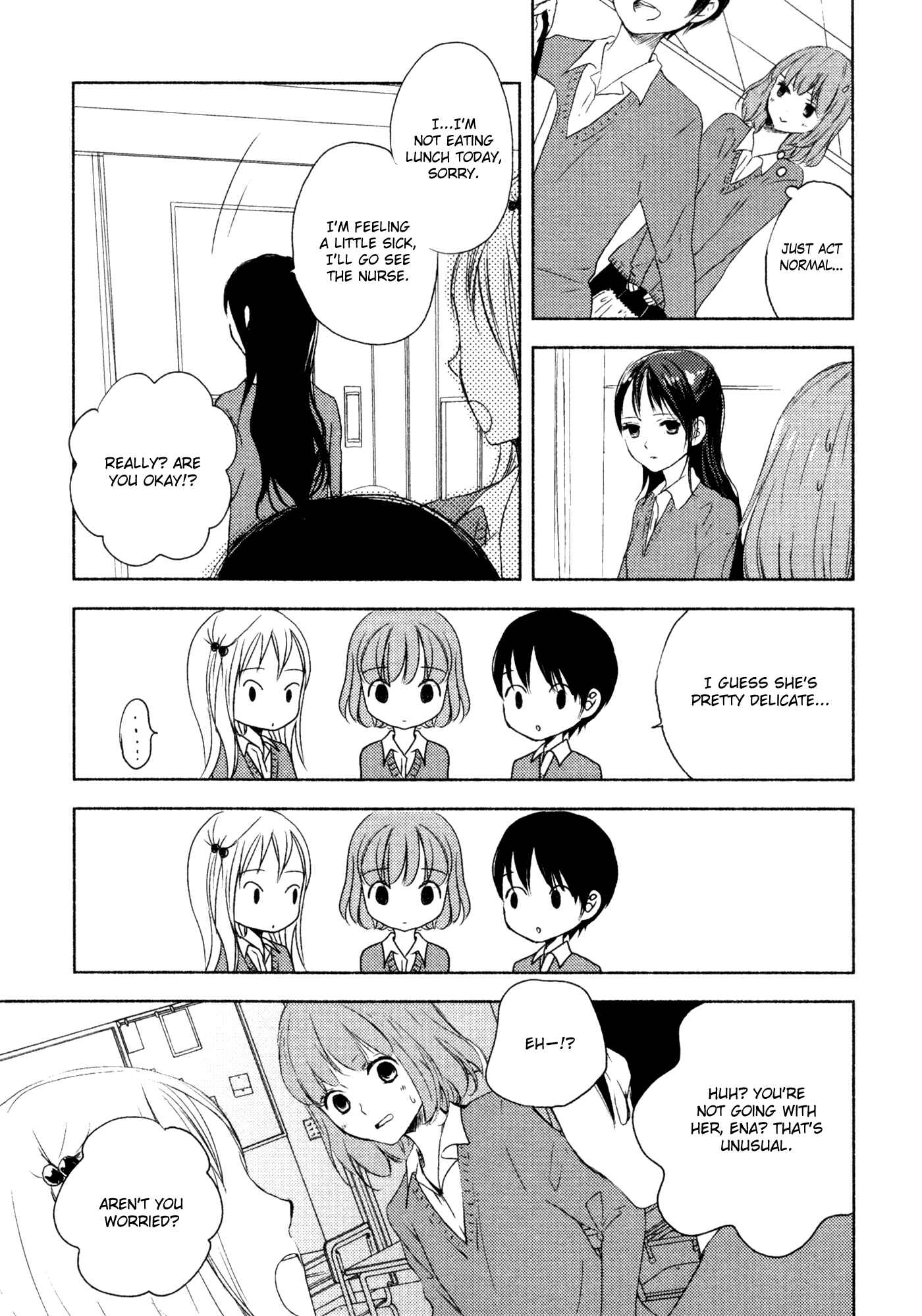 Page 15 Chapter 7 Yuunagi Marbled