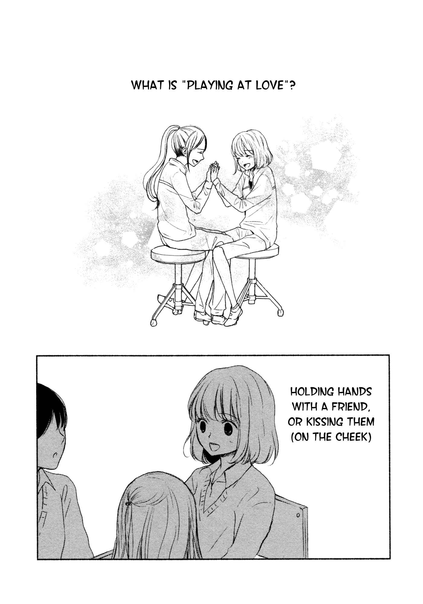 Page 18 Chapter 7 Yuunagi Marbled