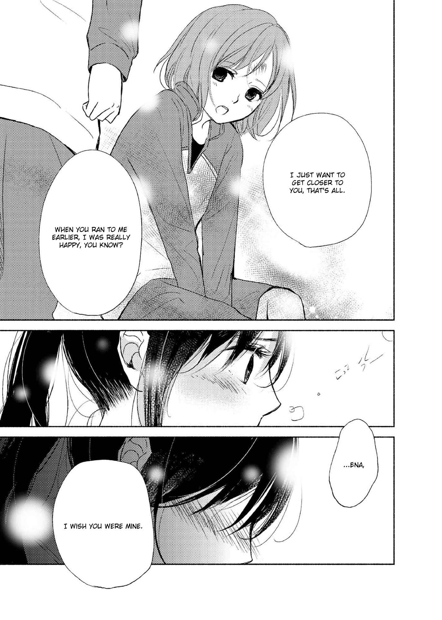 Page 13 Chapter 4 Yuunagi Marbled
