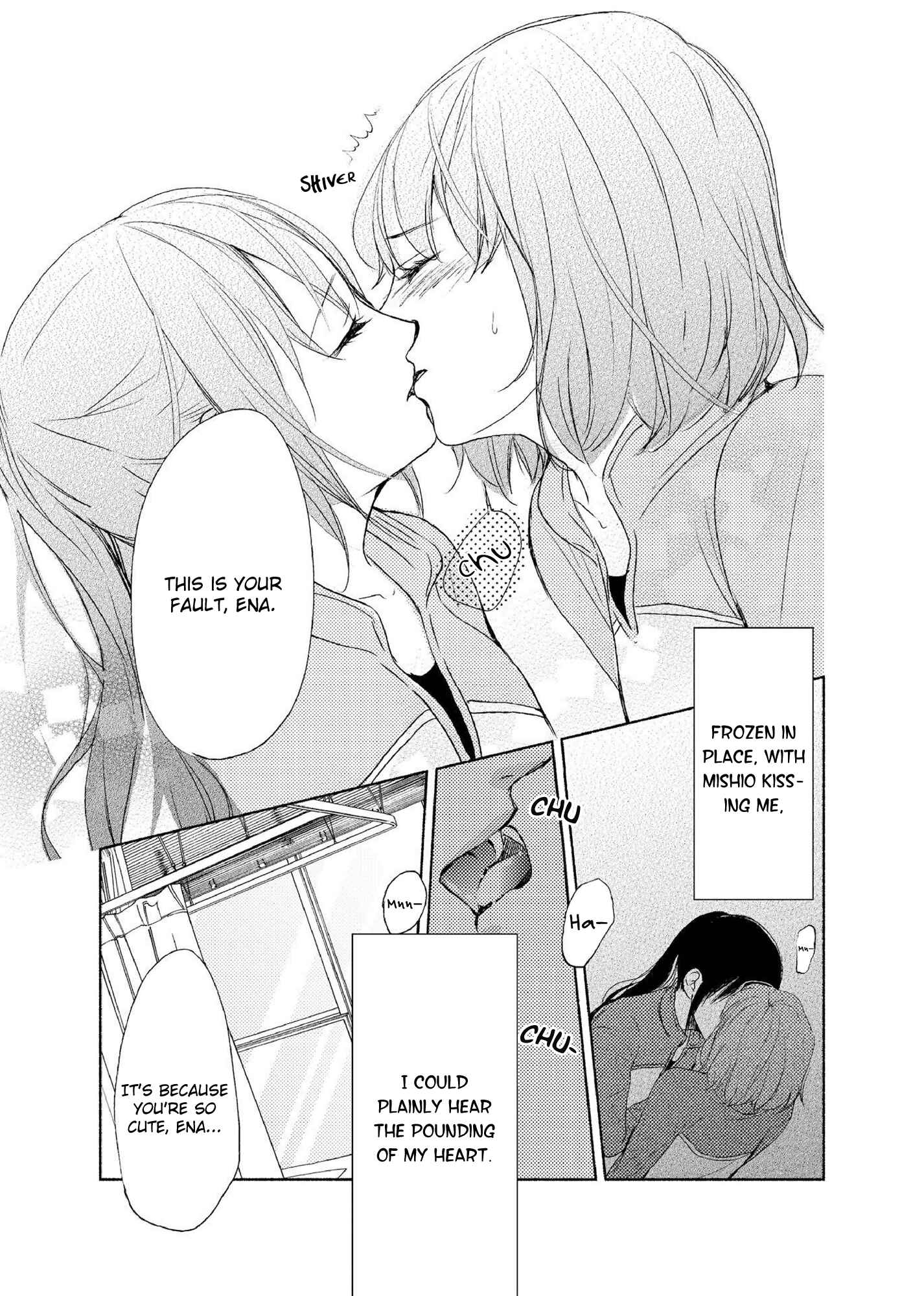Page 17 Chapter 4 Yuunagi Marbled
