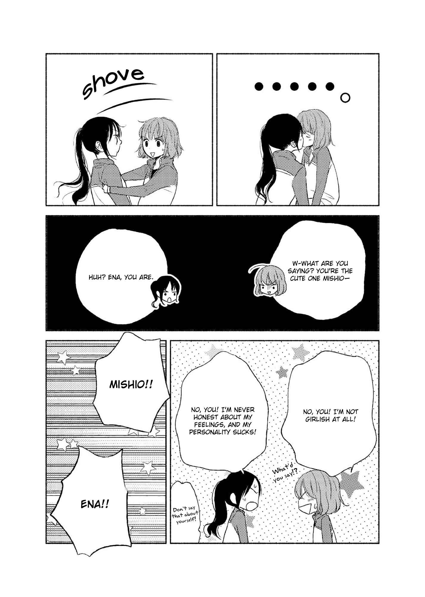 Page 18 Chapter 4 Yuunagi Marbled
