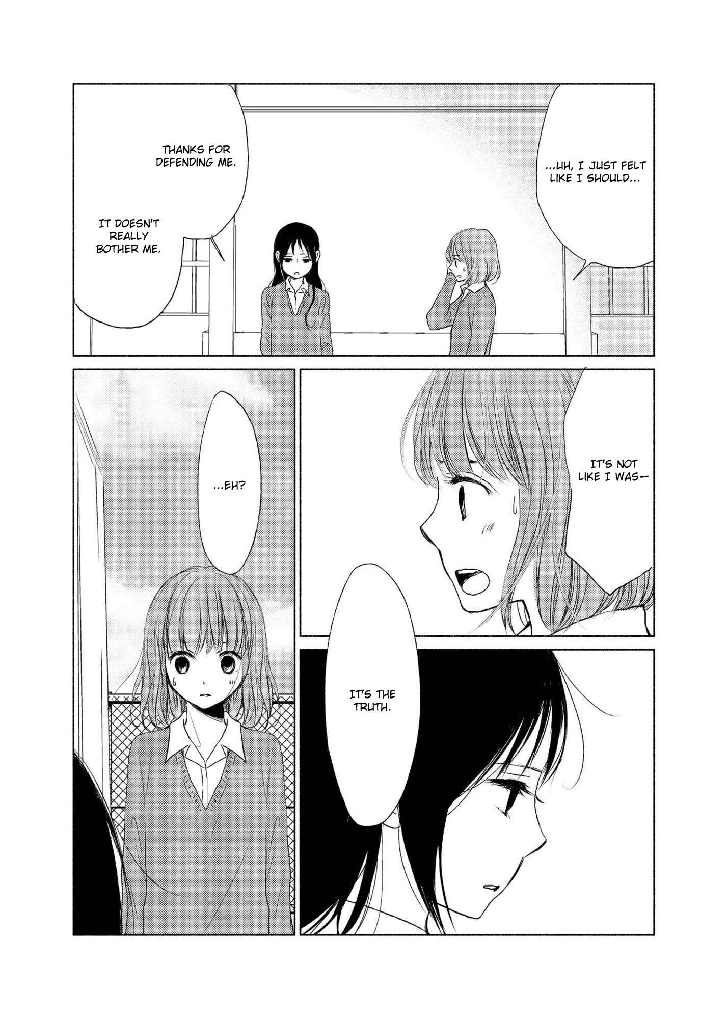 Page 15 Chapter 3 Yuunagi Marbled