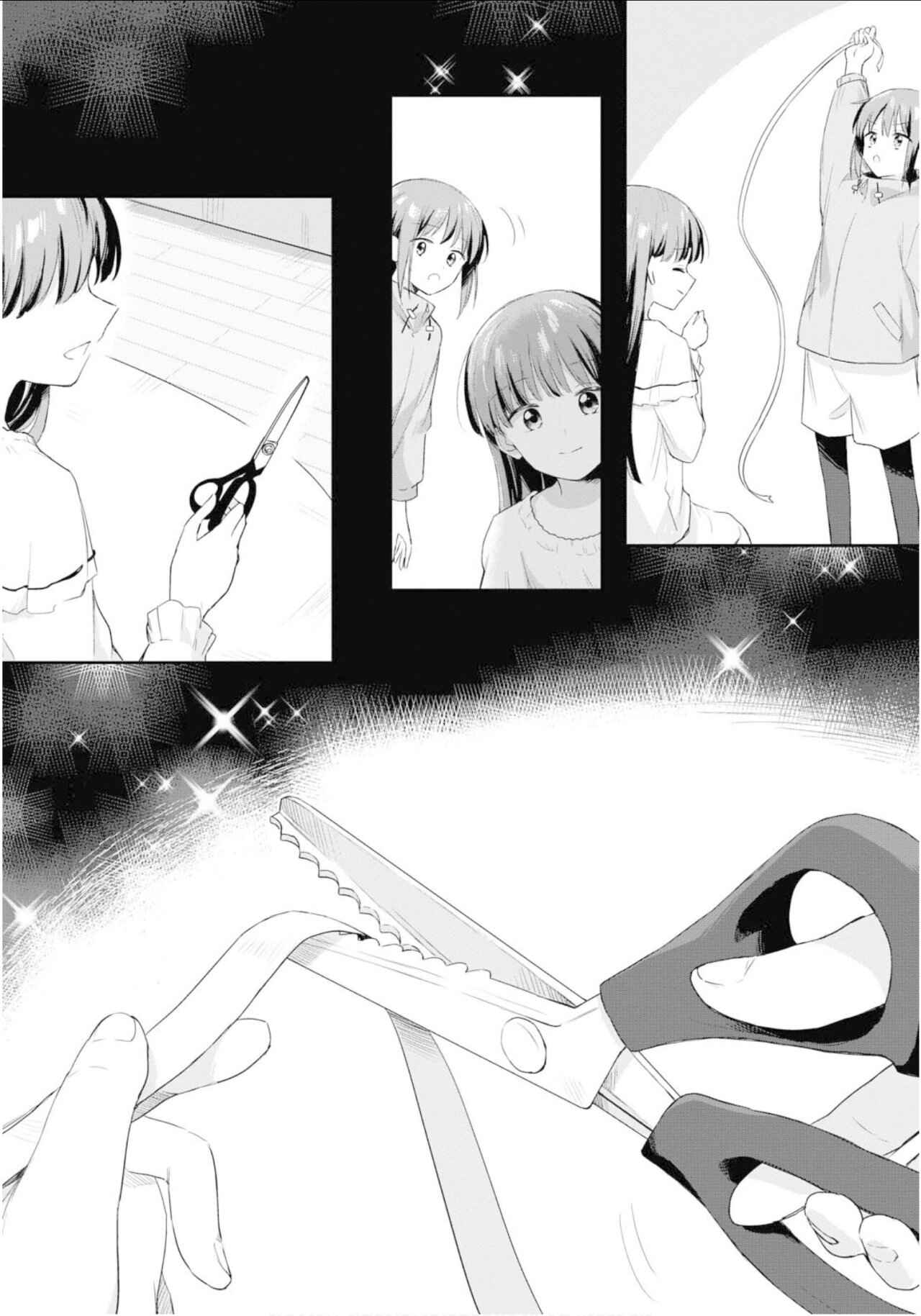 Page 4 Chapter 2 Twins in Agony