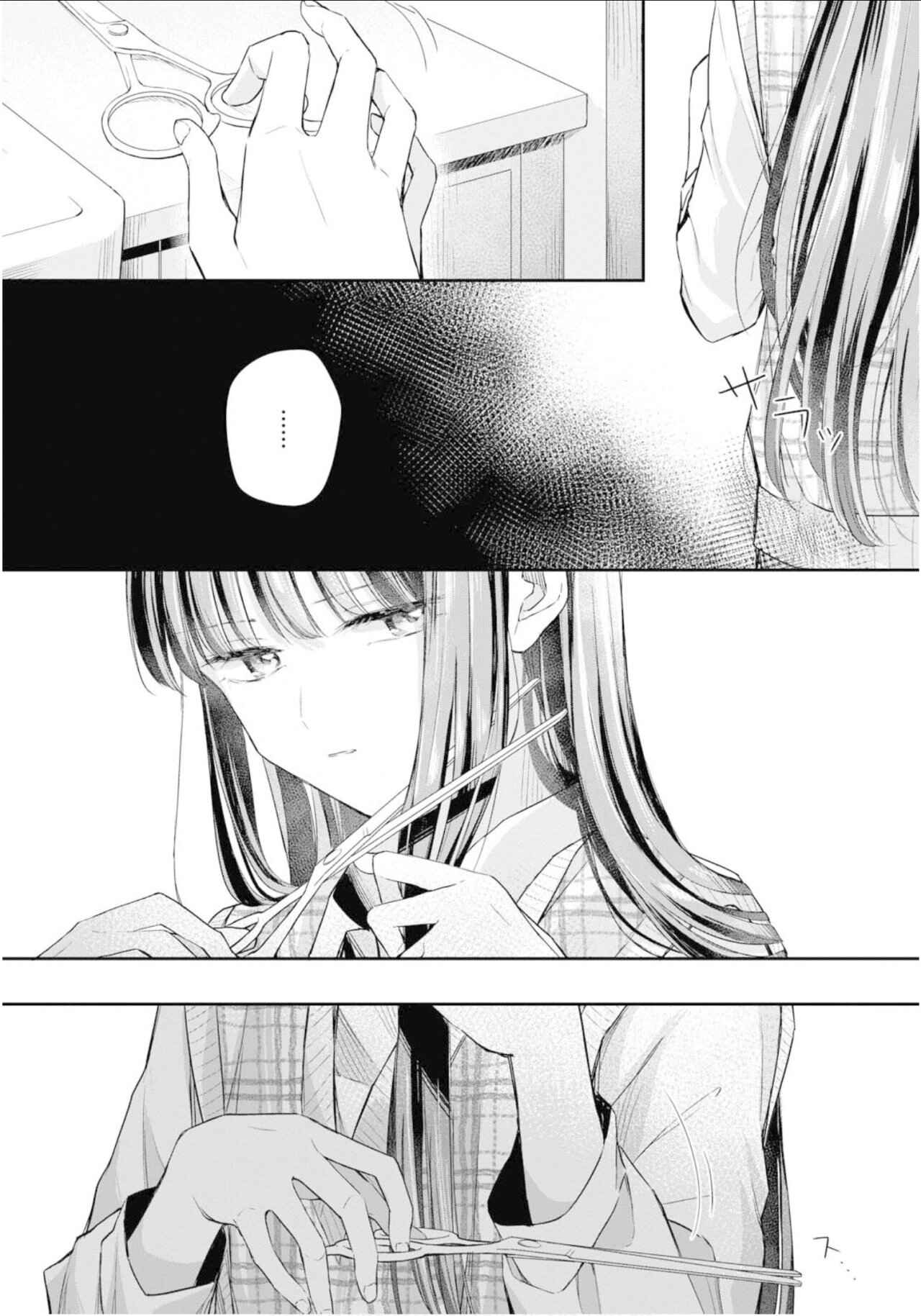 Page 26 Chapter 3 Twins in Agony