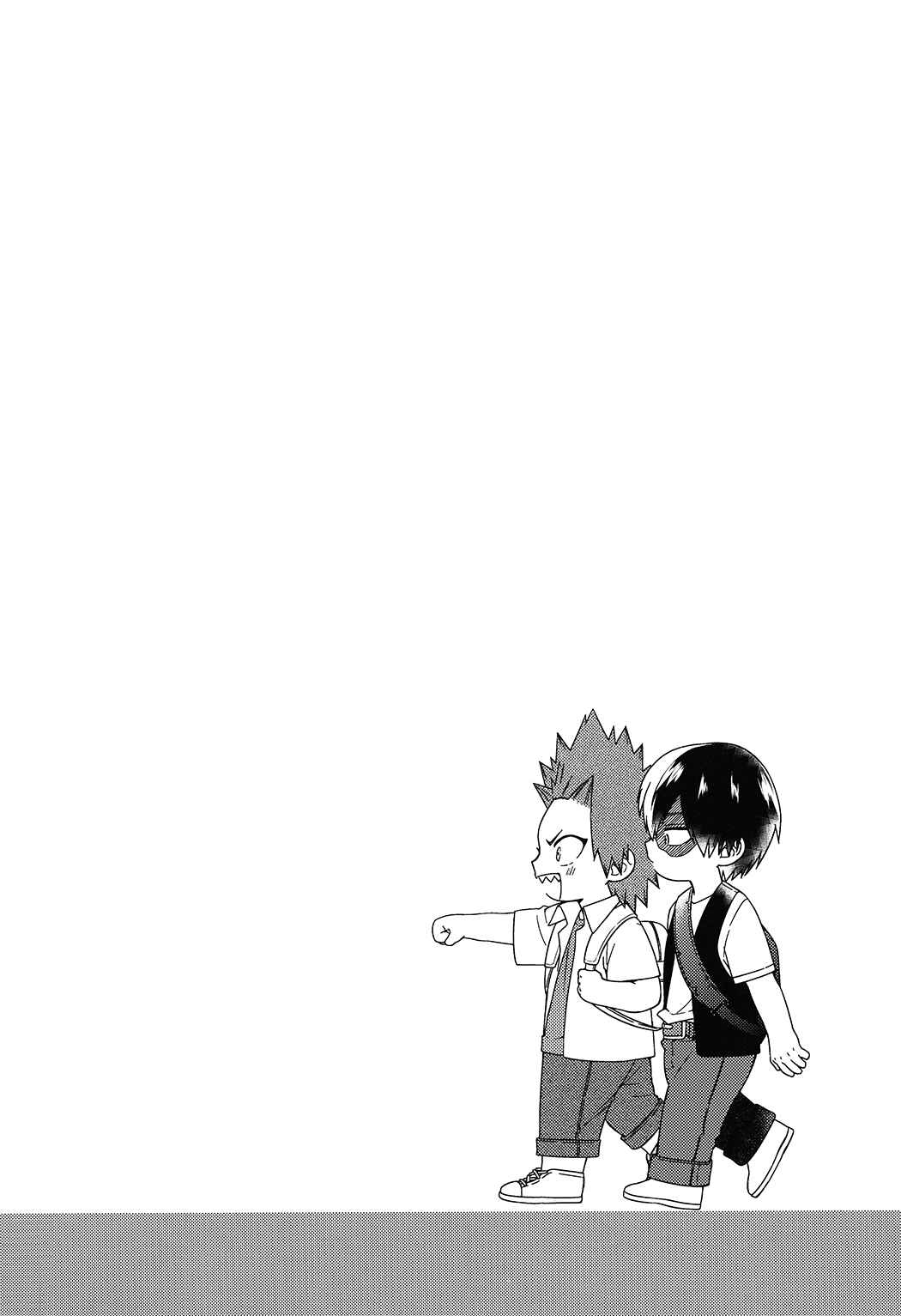Page 25 Chapter Unknown_c4a2 Boku no Hero Academia - Kirishima Eijirous Sponsored Get-Together (Doujinshi)
