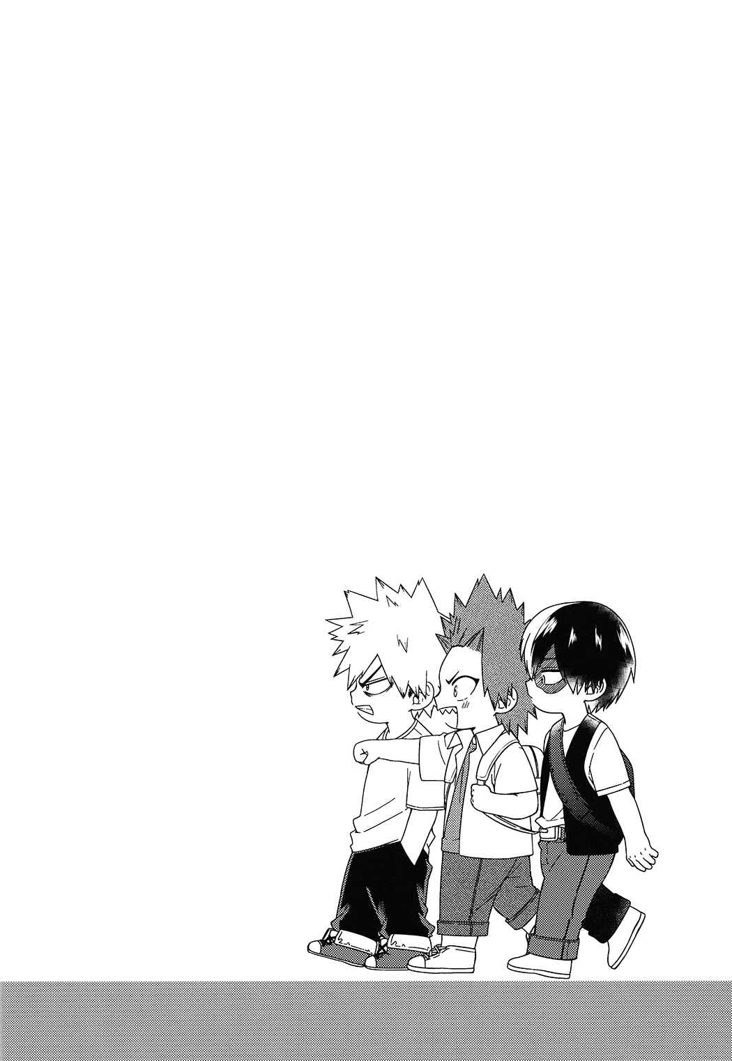 Page 41 Chapter Unknown_c4a2 Boku no Hero Academia - Kirishima Eijirous Sponsored Get-Together (Doujinshi)