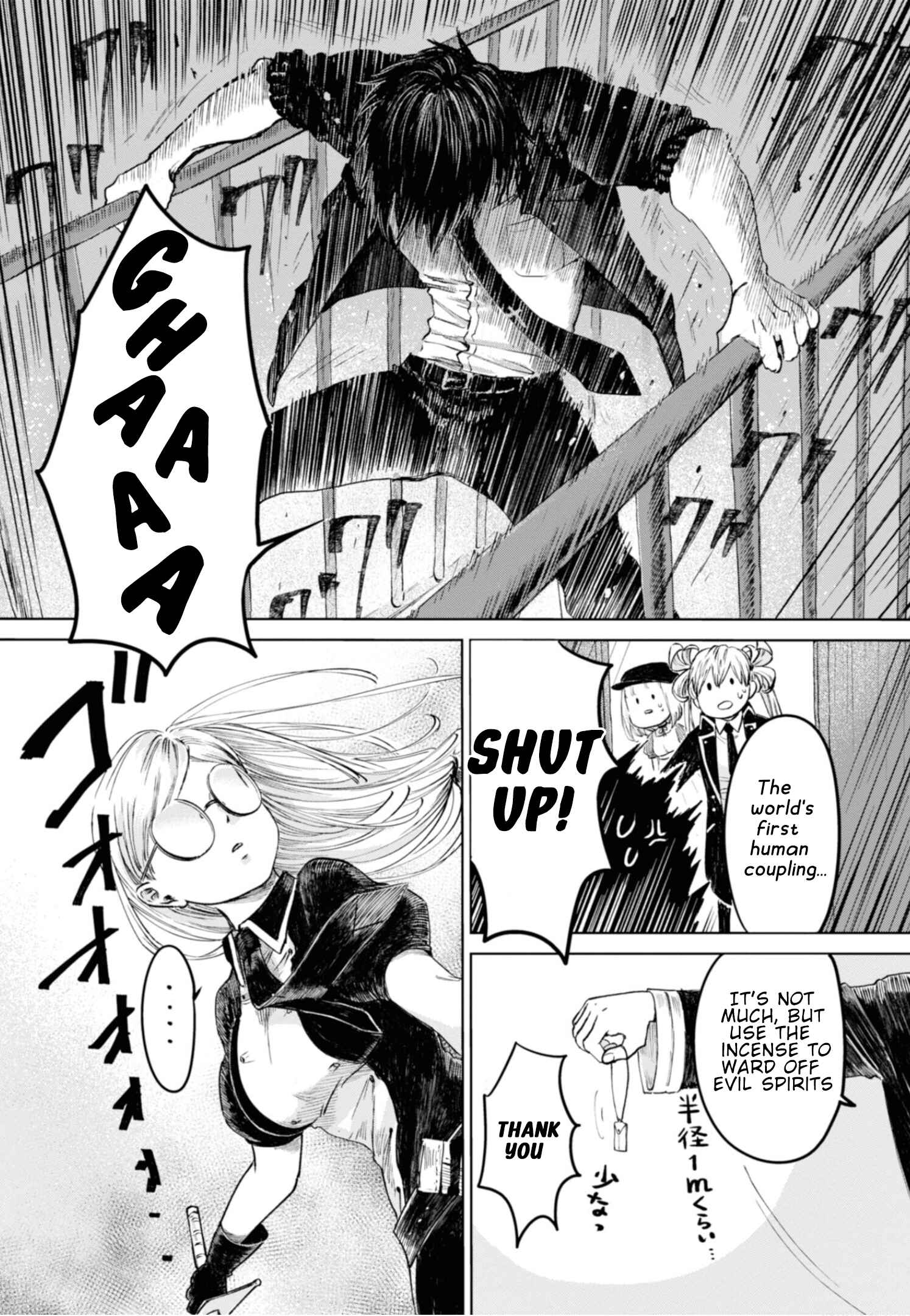 Page 10 Chapter 12 Itoshi no Ko, Charlotte