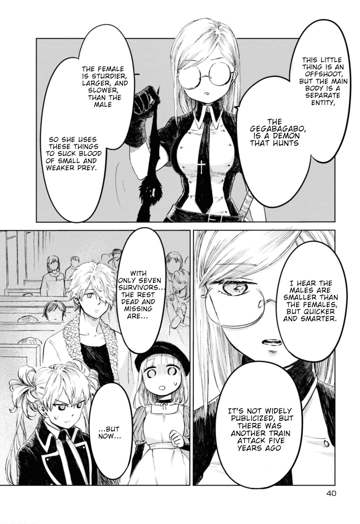 Page 5 Chapter 12 Itoshi no Ko, Charlotte