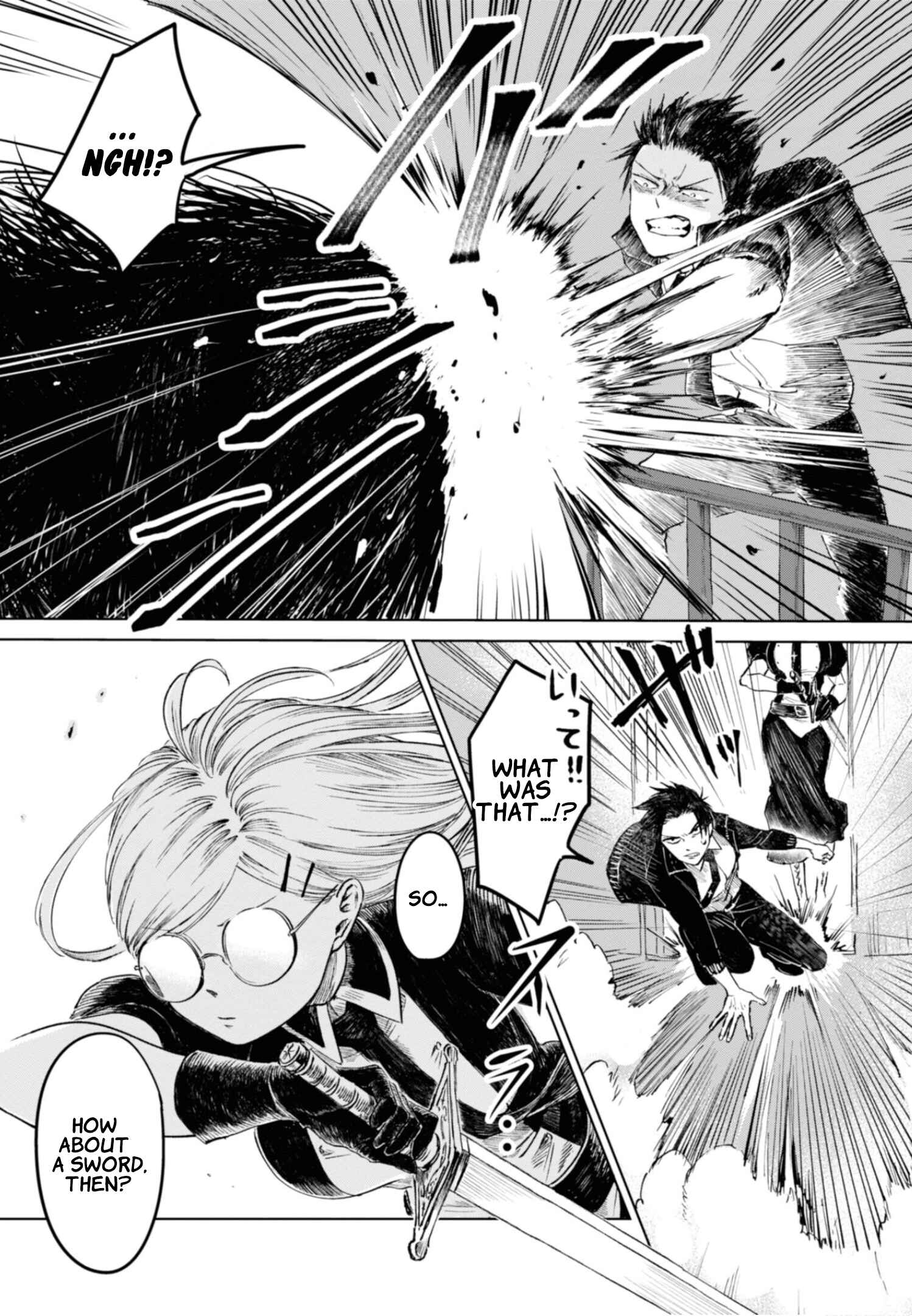 Page 8 Chapter 12 Itoshi no Ko, Charlotte