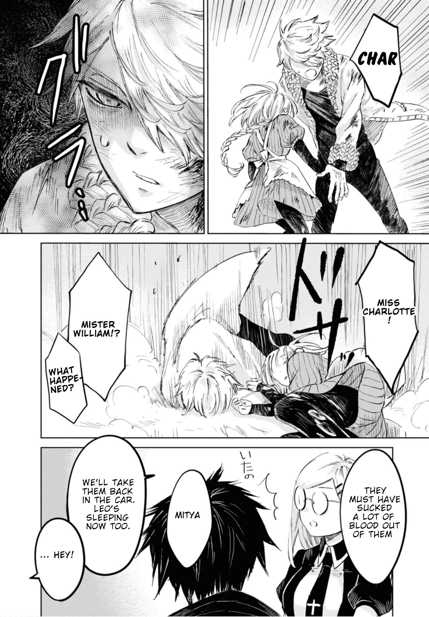 Page 13 Chapter 16 Itoshi no Ko, Charlotte