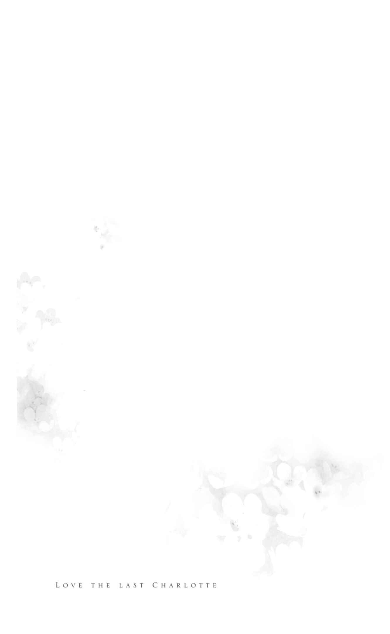 Page 18 Chapter 16 Itoshi no Ko, Charlotte