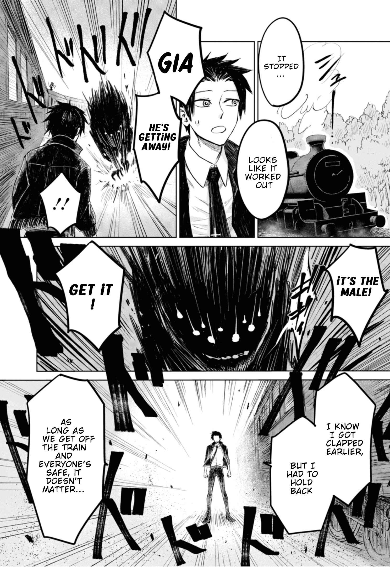 Page 3 Chapter 16 Itoshi no Ko, Charlotte