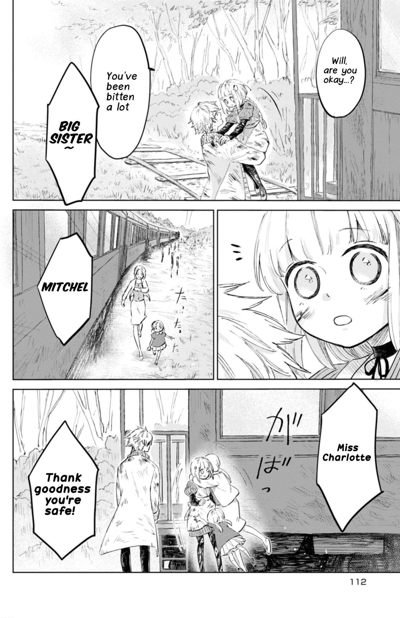 Page 7 Chapter 16 Itoshi no Ko, Charlotte
