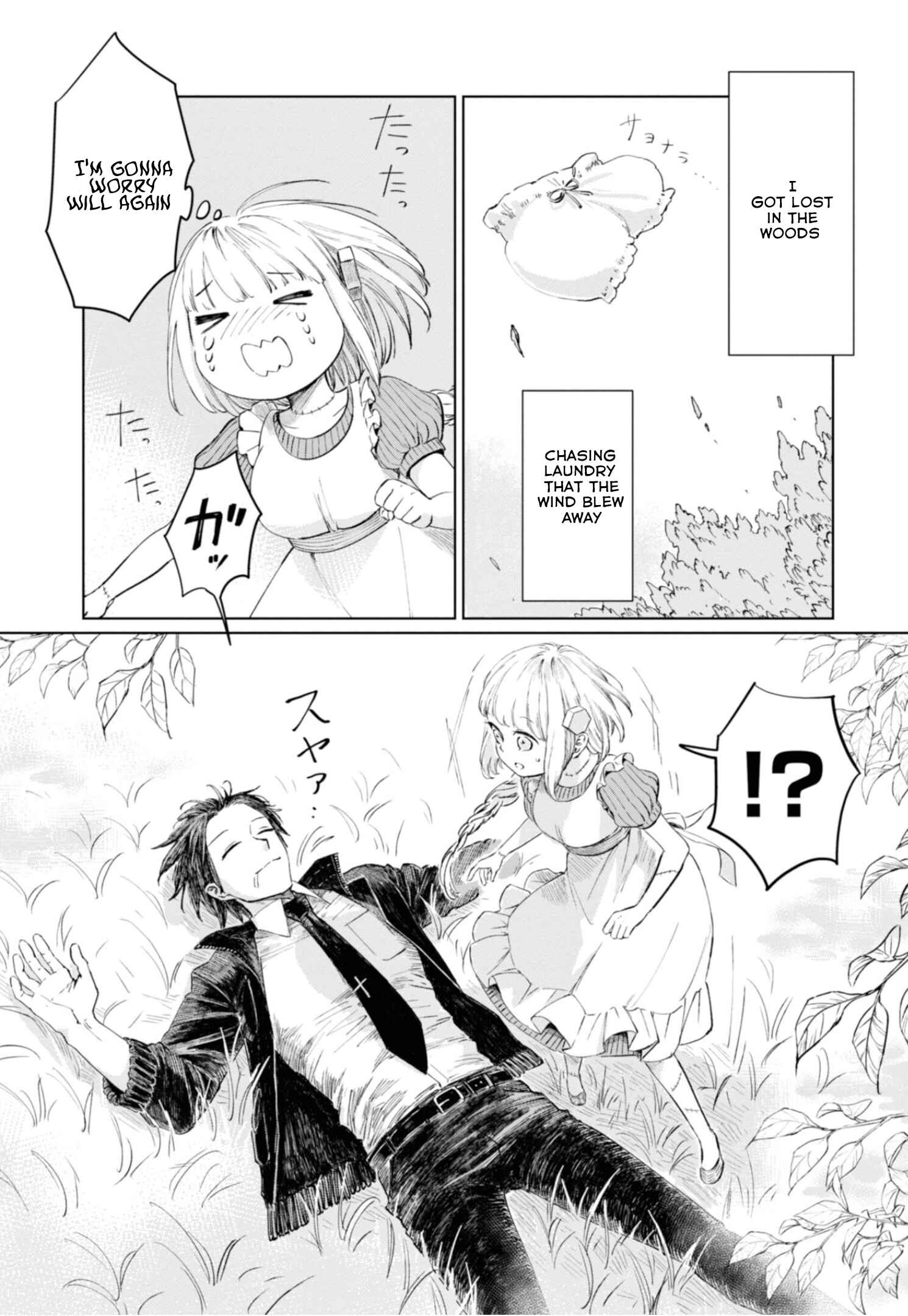 Page 3 Chapter 8 Itoshi no Ko, Charlotte