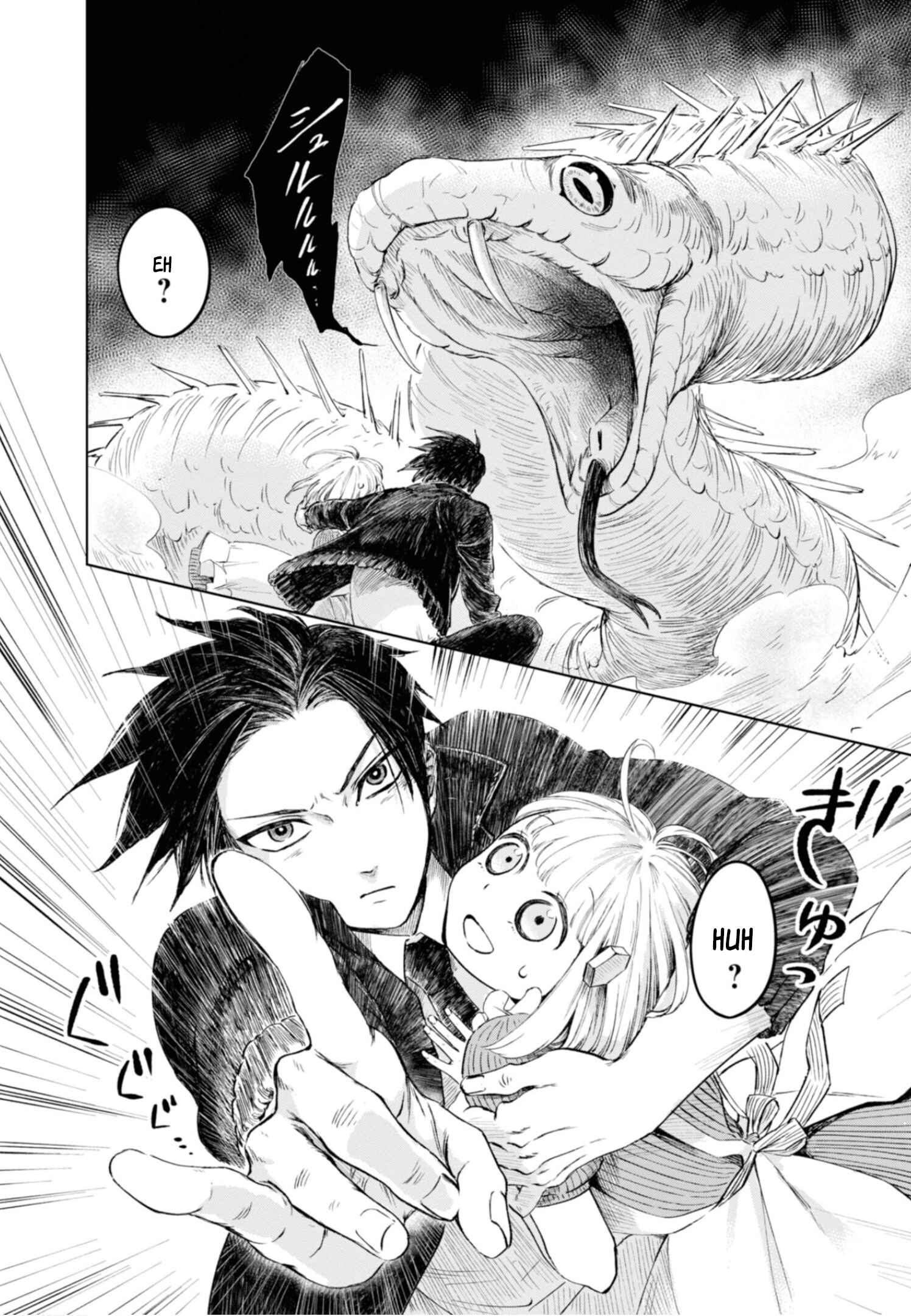Page 5 Chapter 8 Itoshi no Ko, Charlotte